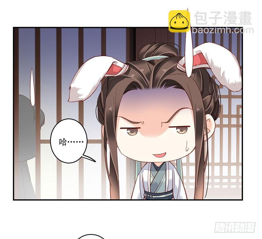 第八十一话（上）-第166话