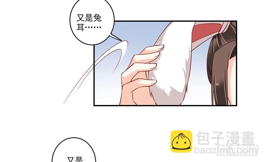 第八十一话（上）-第166话