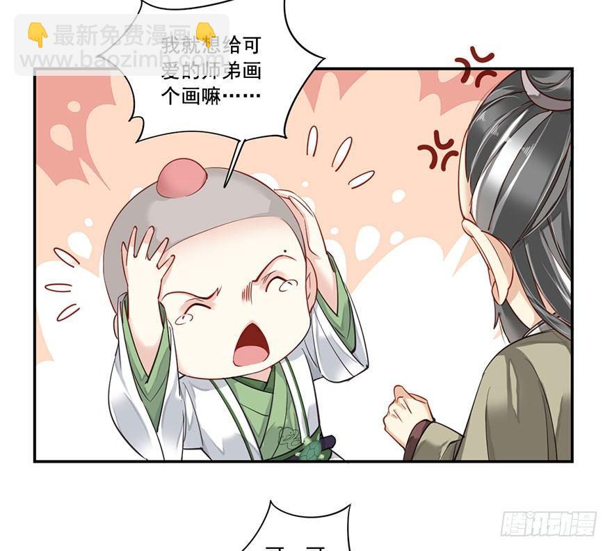 第八十一话（上）-第166话