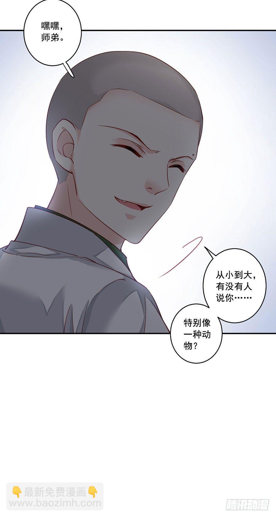 第八十一话（上）-第166话