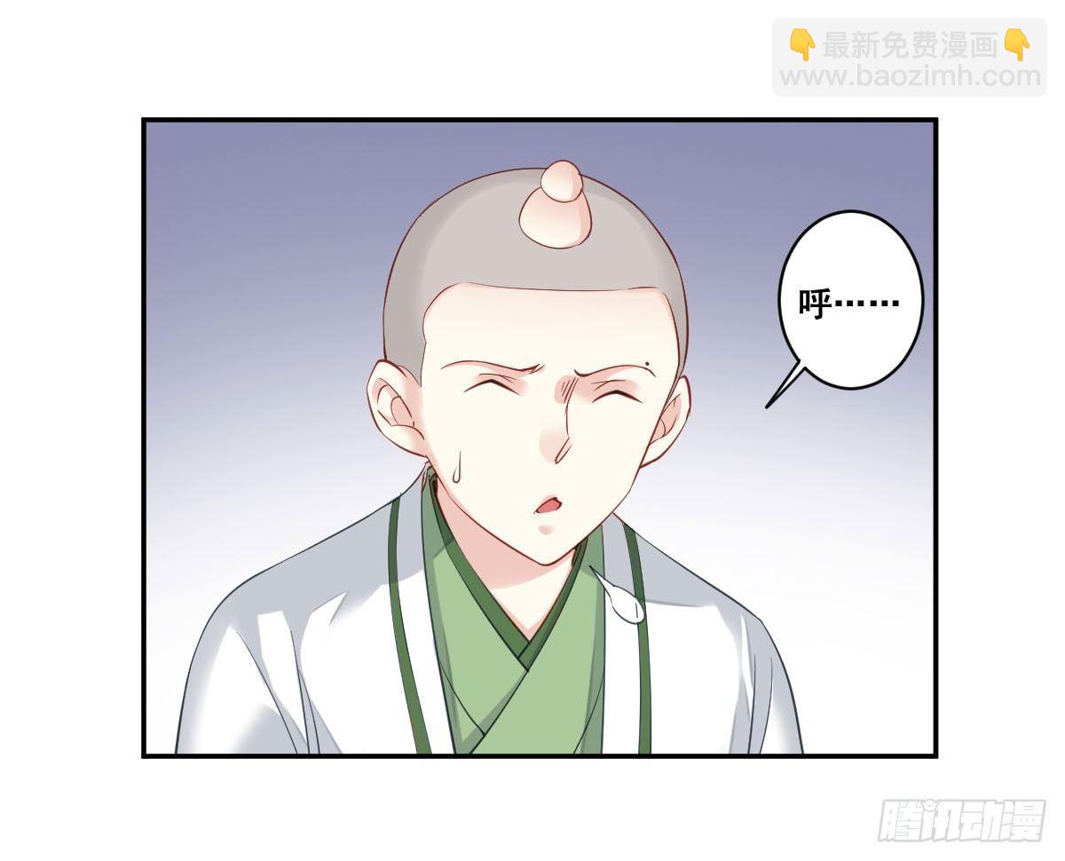 第八十一话（上）-第166话