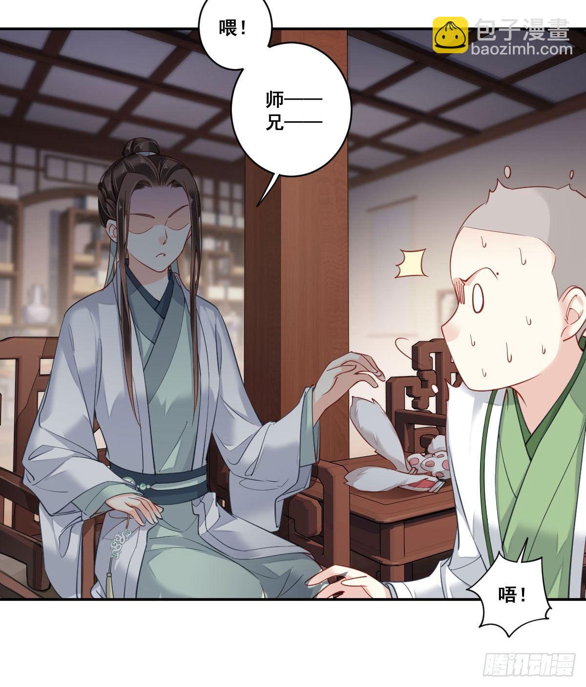 第八十一话（上）-第166话