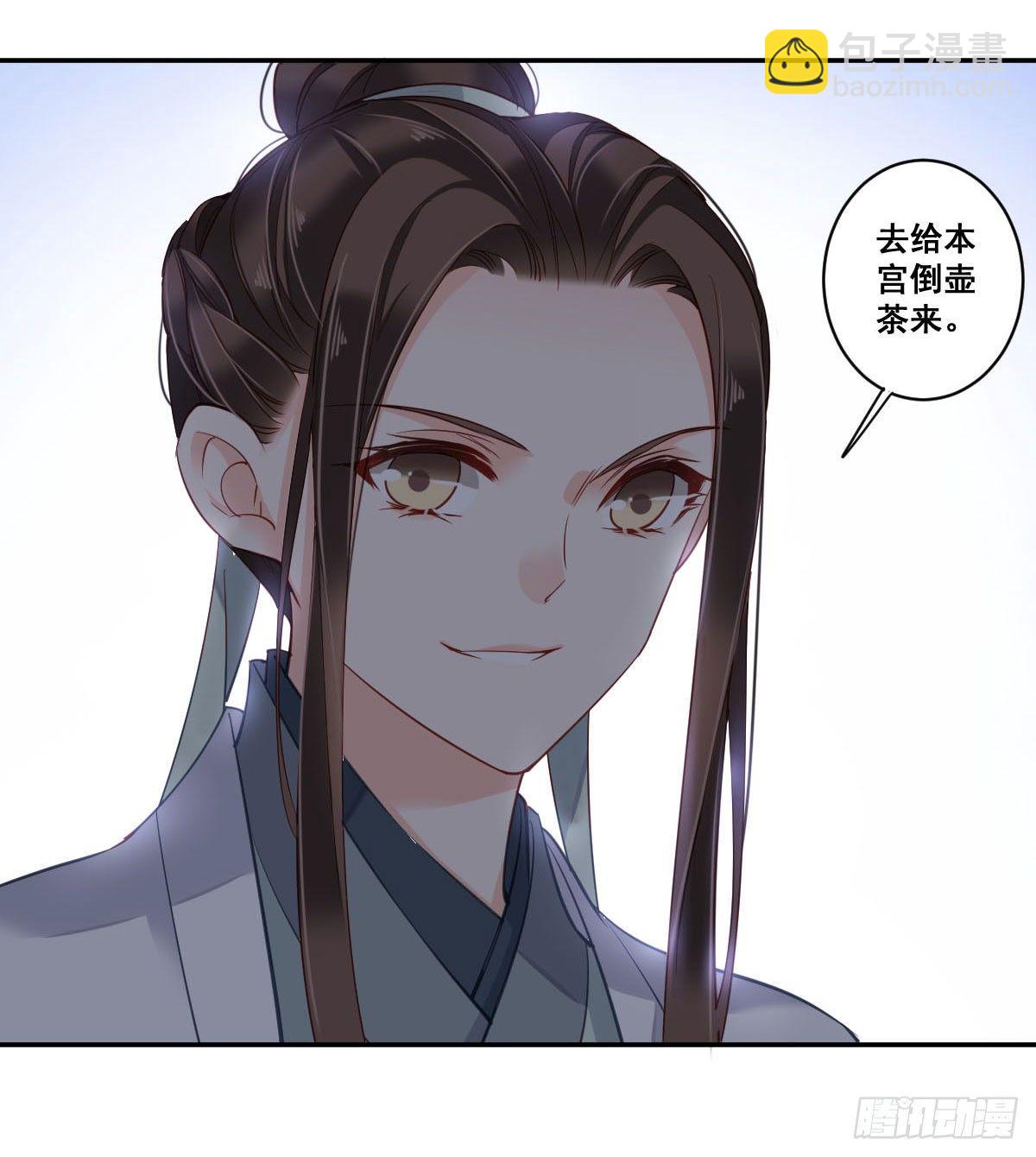 第八十一话（上）-第166话