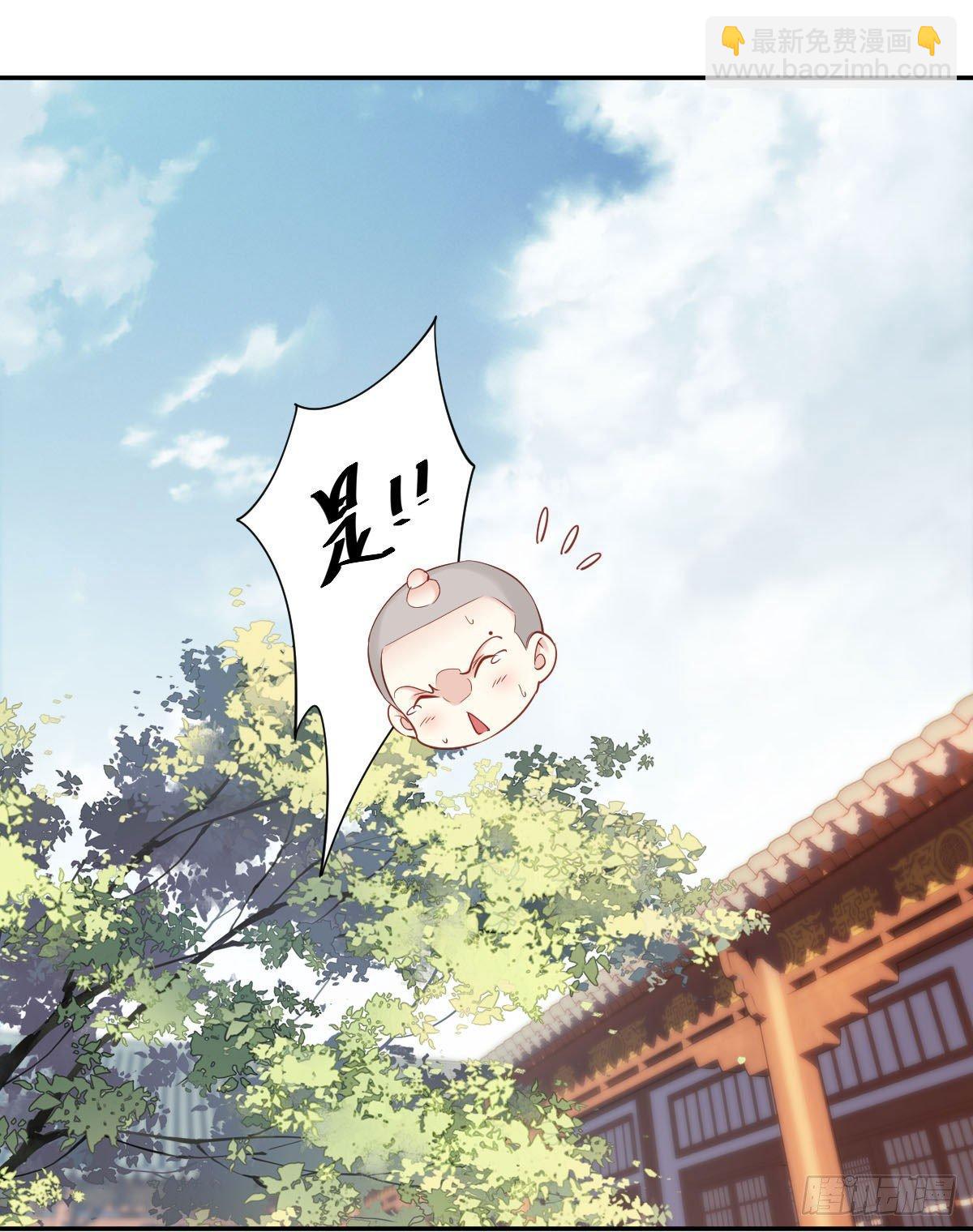 第八十一话（上）-第166话