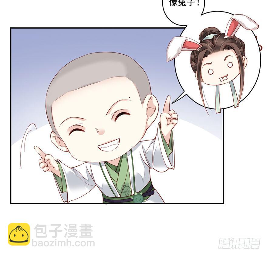 第八十一话（上）-第166话