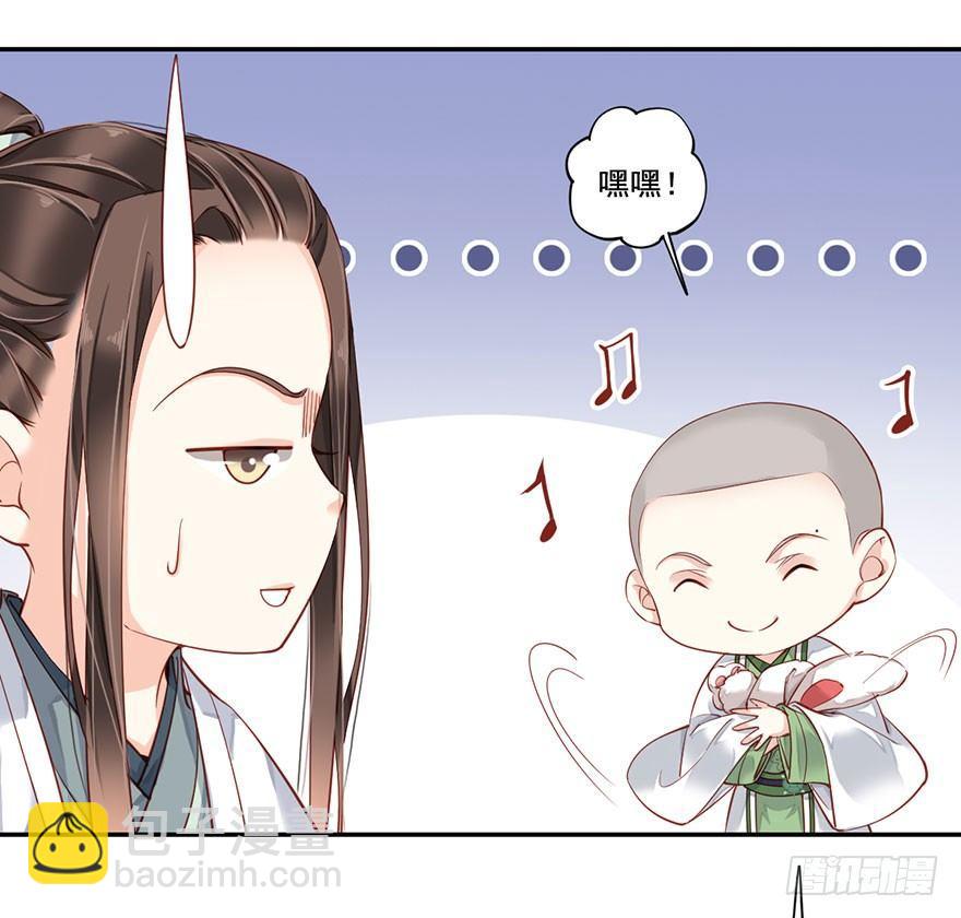 第八十一话（上）-第166话