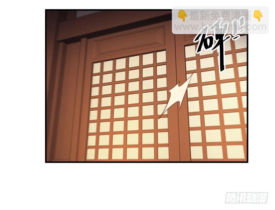 第八十二话（上）-第168话
