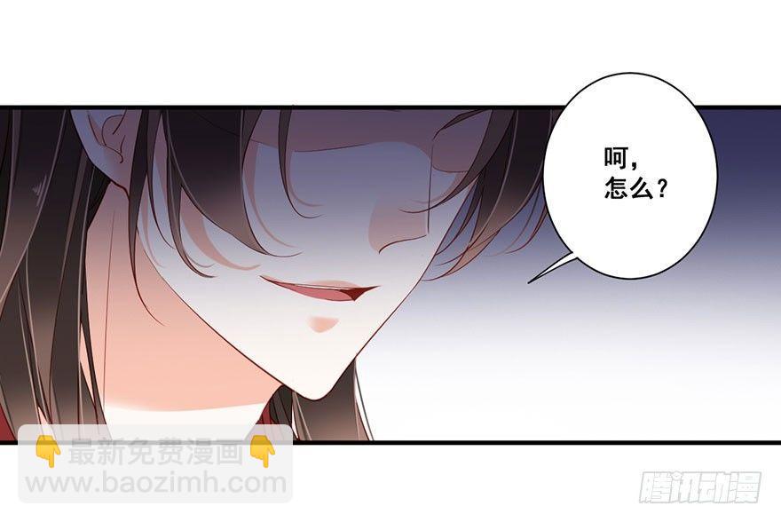 第八十二话（上）-第168话
