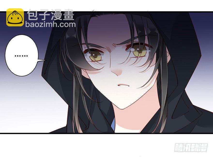 第八十二话（上）-第168话