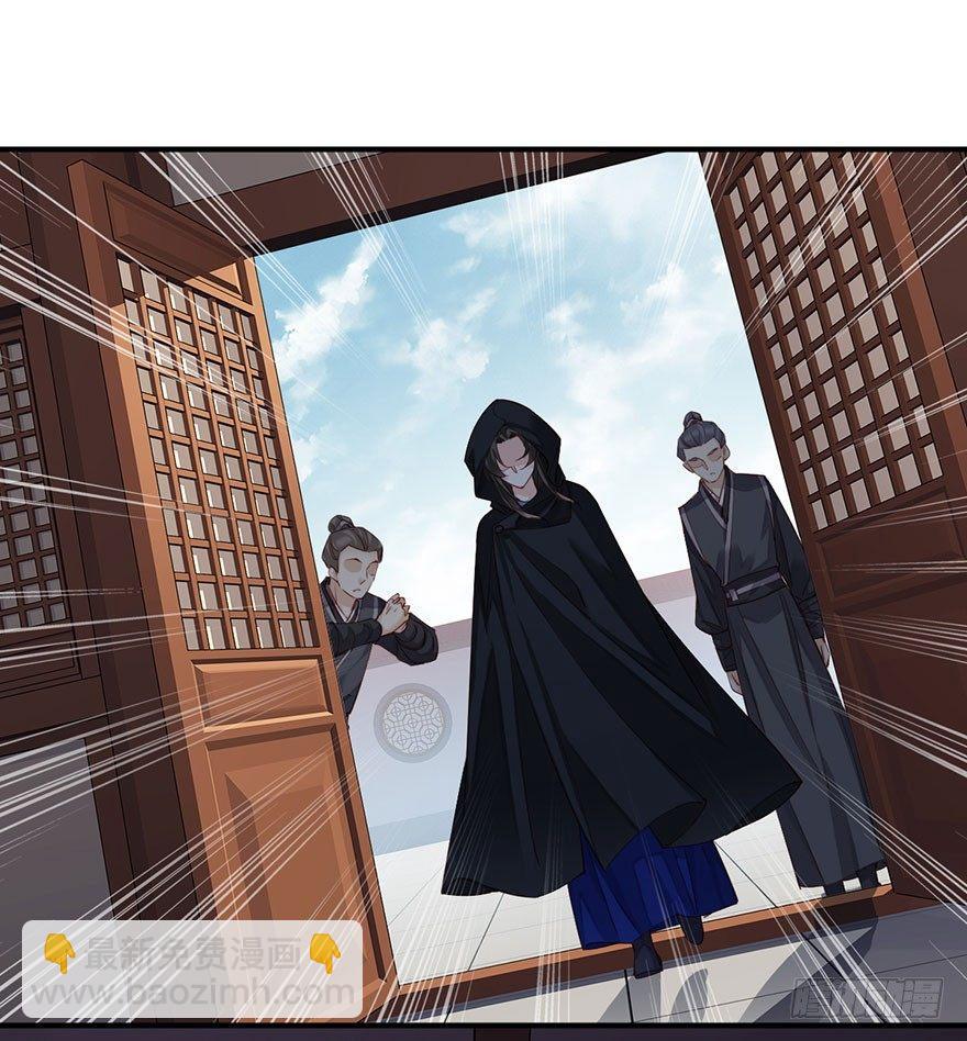 第八十二话（上）-第168话