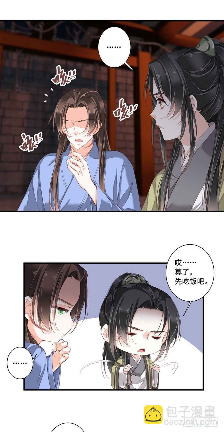 第八十三话（上）-第170话