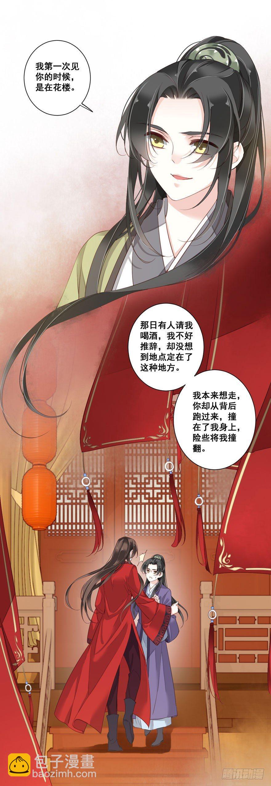 第八十三话（上）-第170话