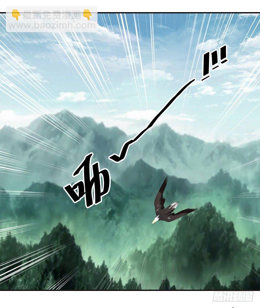 第八十四话（上）-第172话