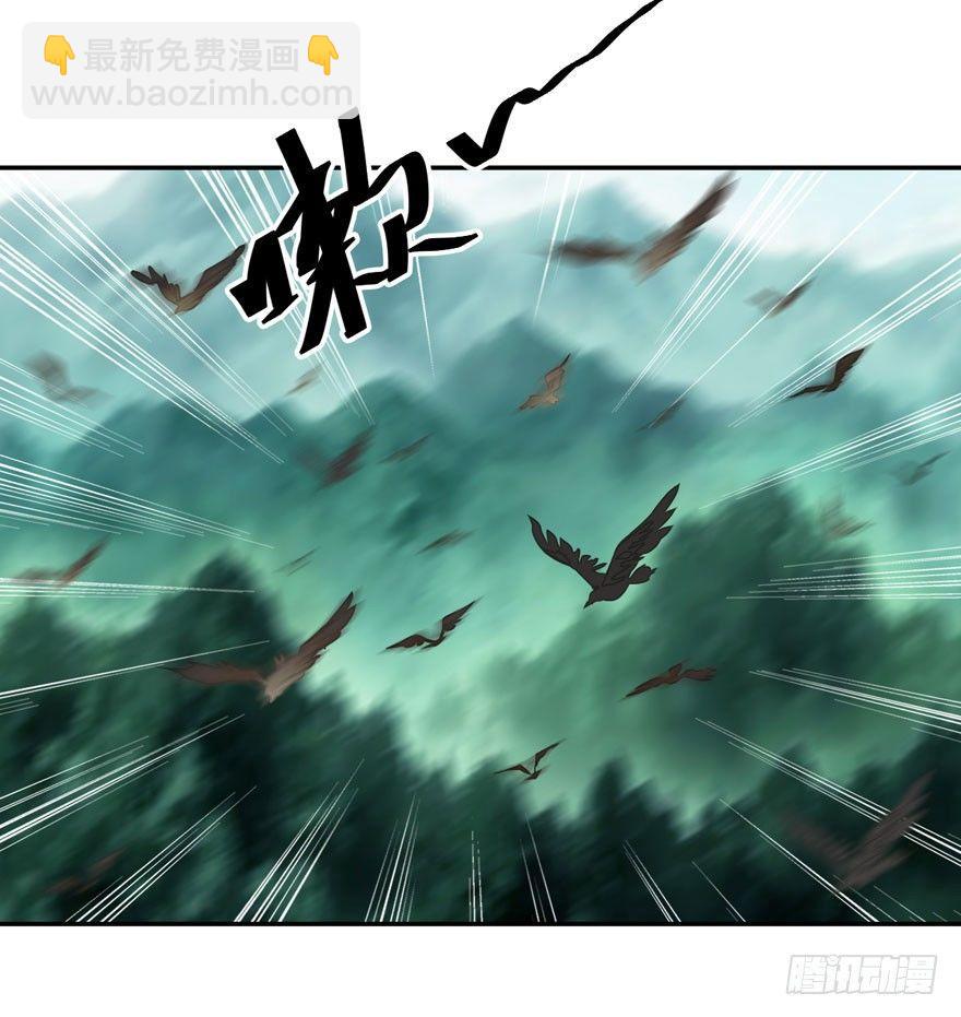 第八十四话（上）-第172话