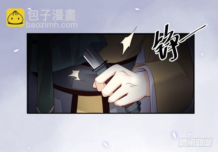 第八十四话（上）-第172话
