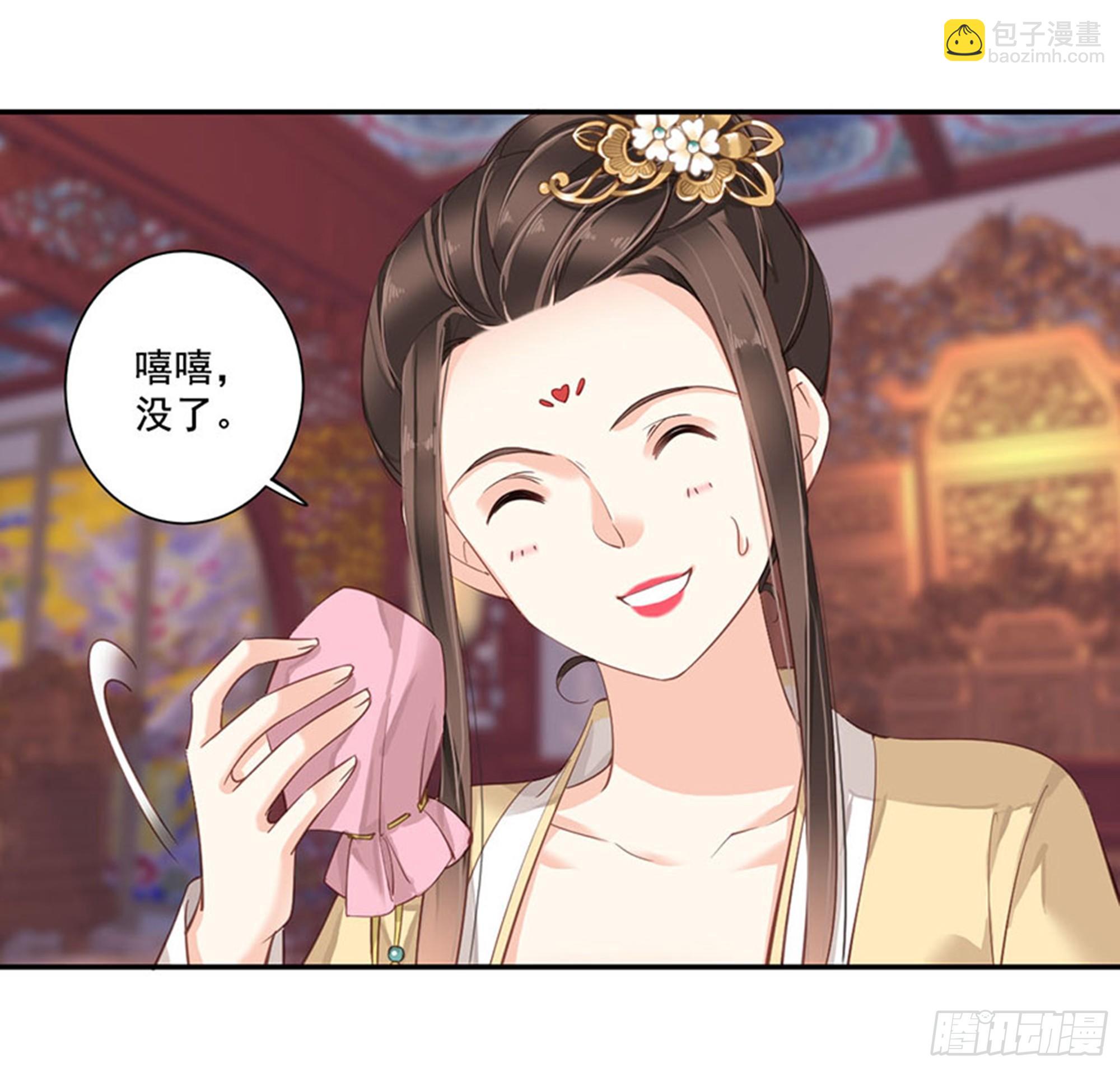 第八十五话（上）-第174话