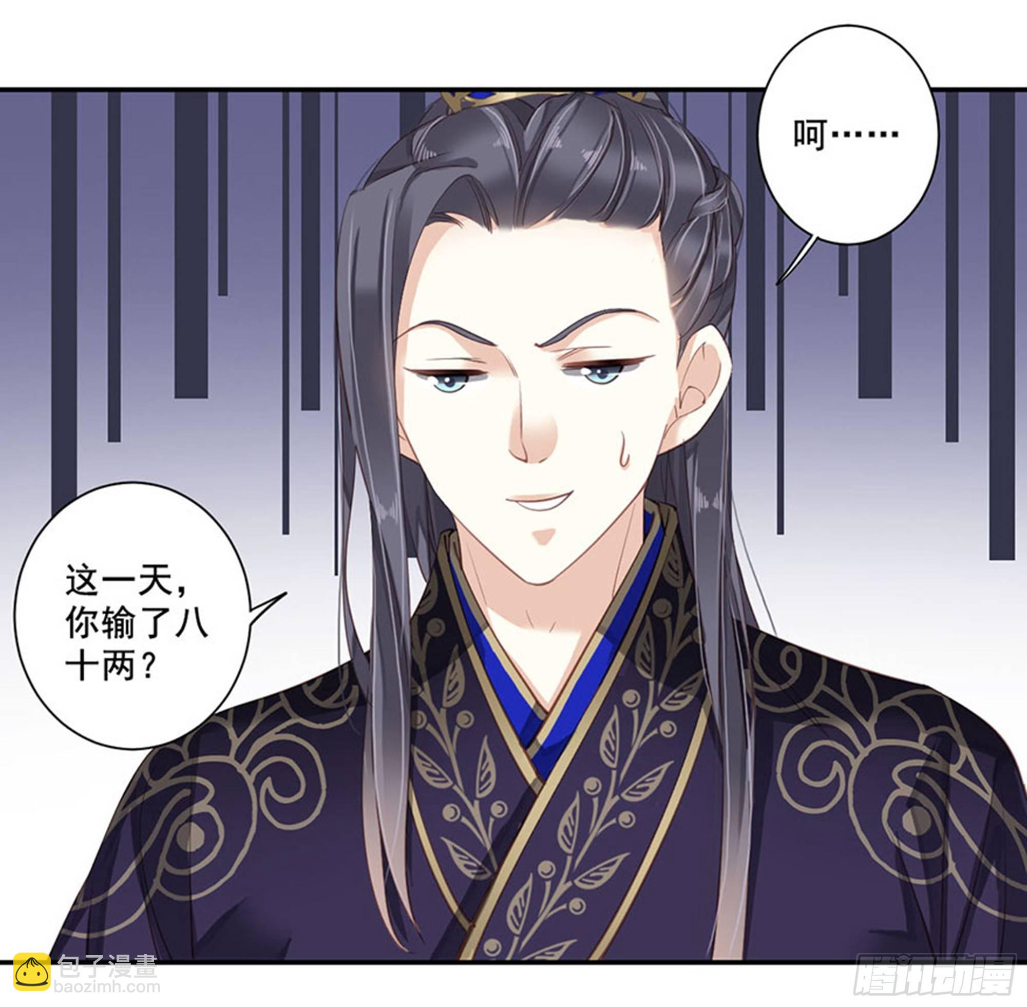 第八十五话（上）-第174话