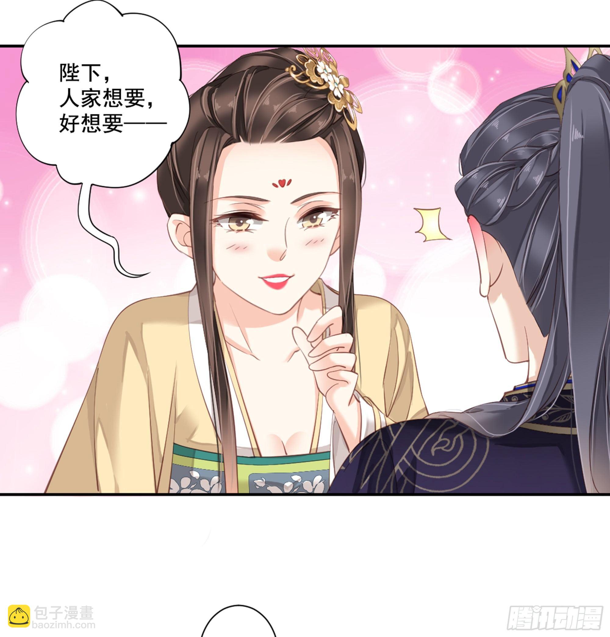 第八十五话（上）-第174话