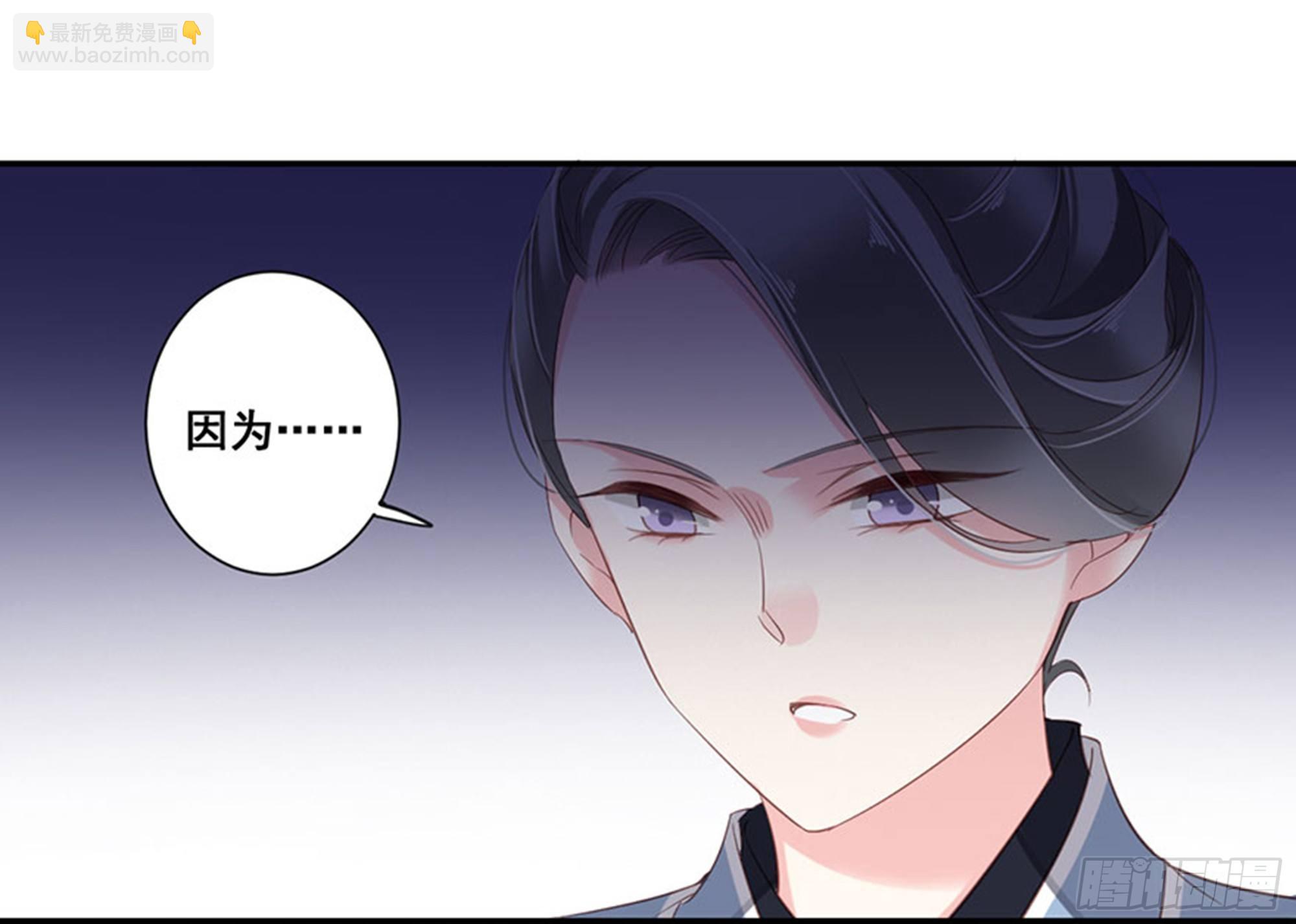 第八十五话（上）-第174话
