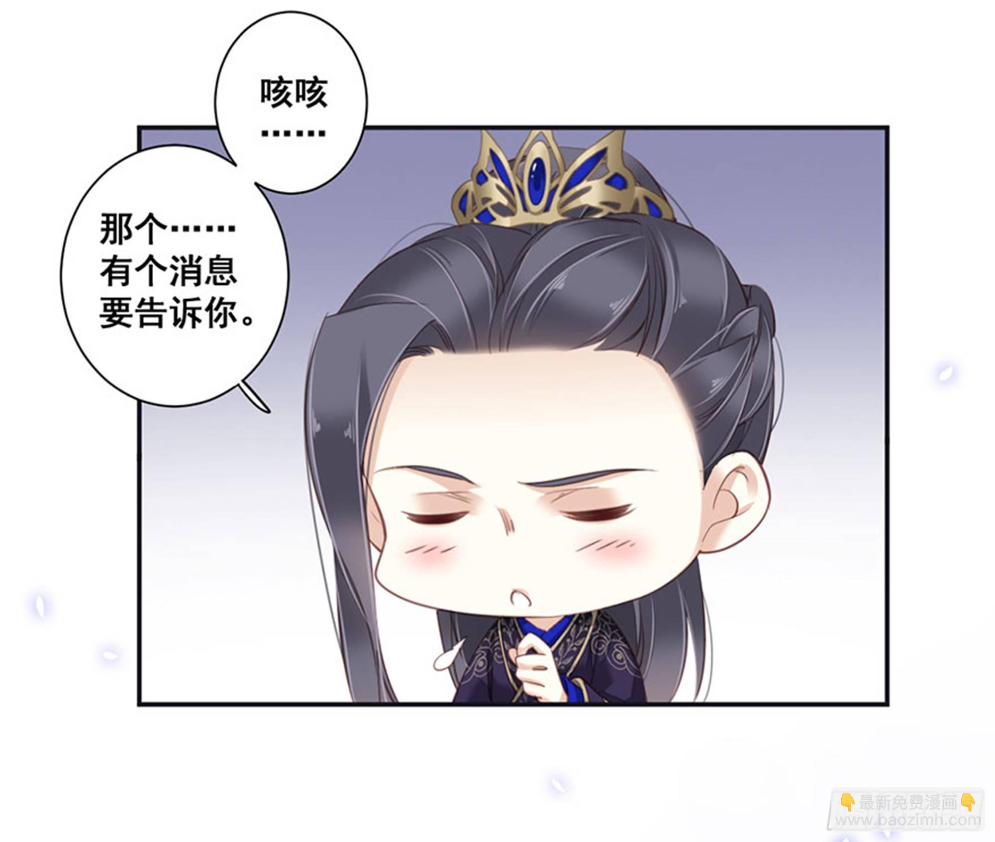 第八十五话（上）-第174话