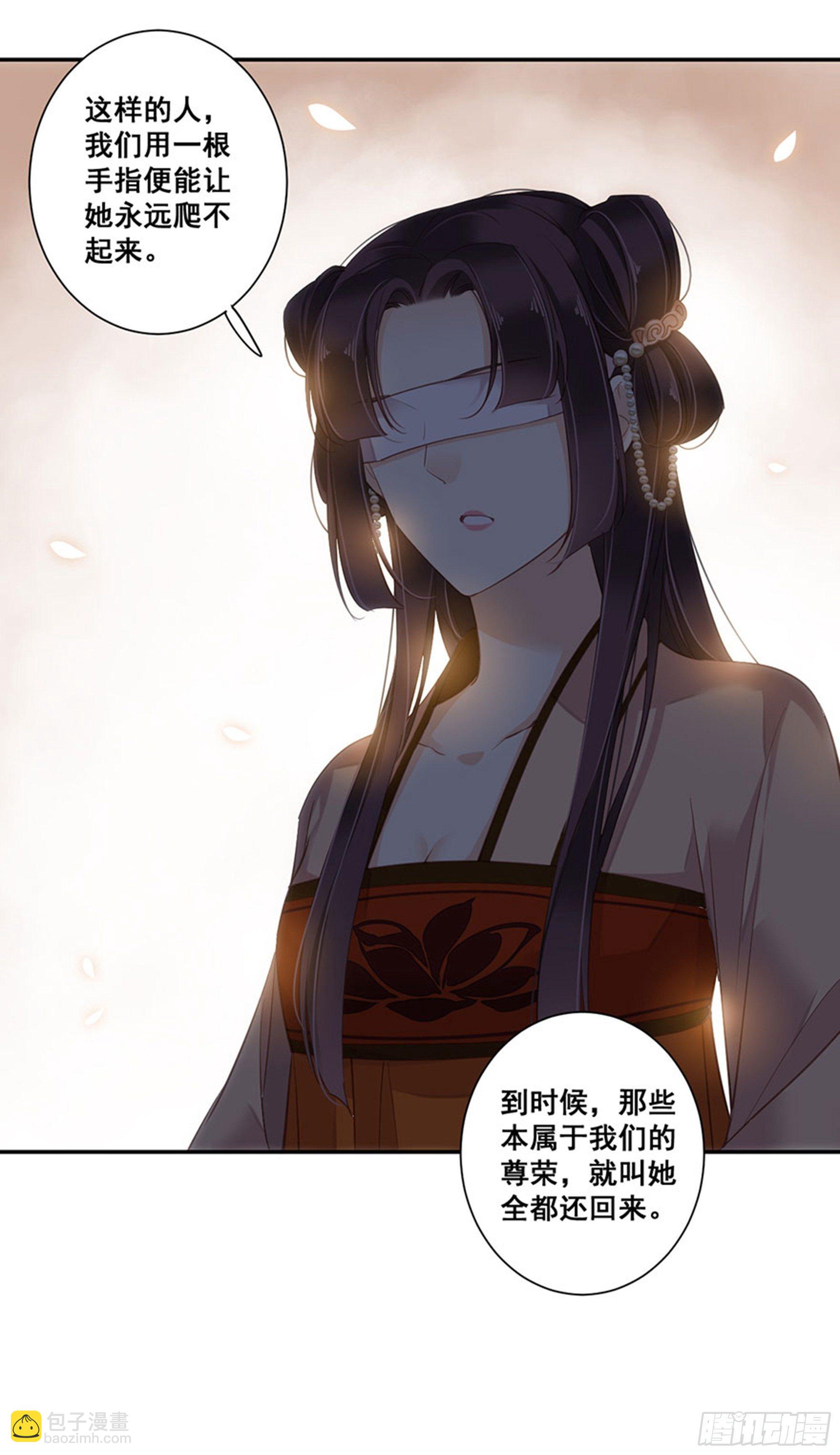 第八十五话（上）-第174话