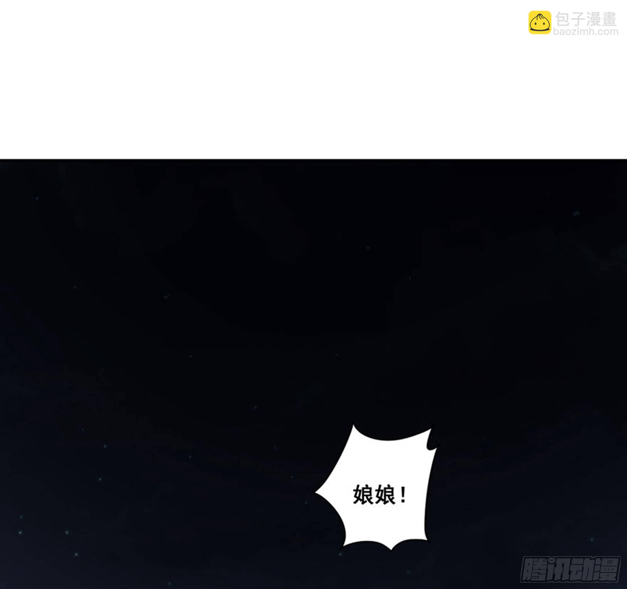 第八十五话（上）-第174话