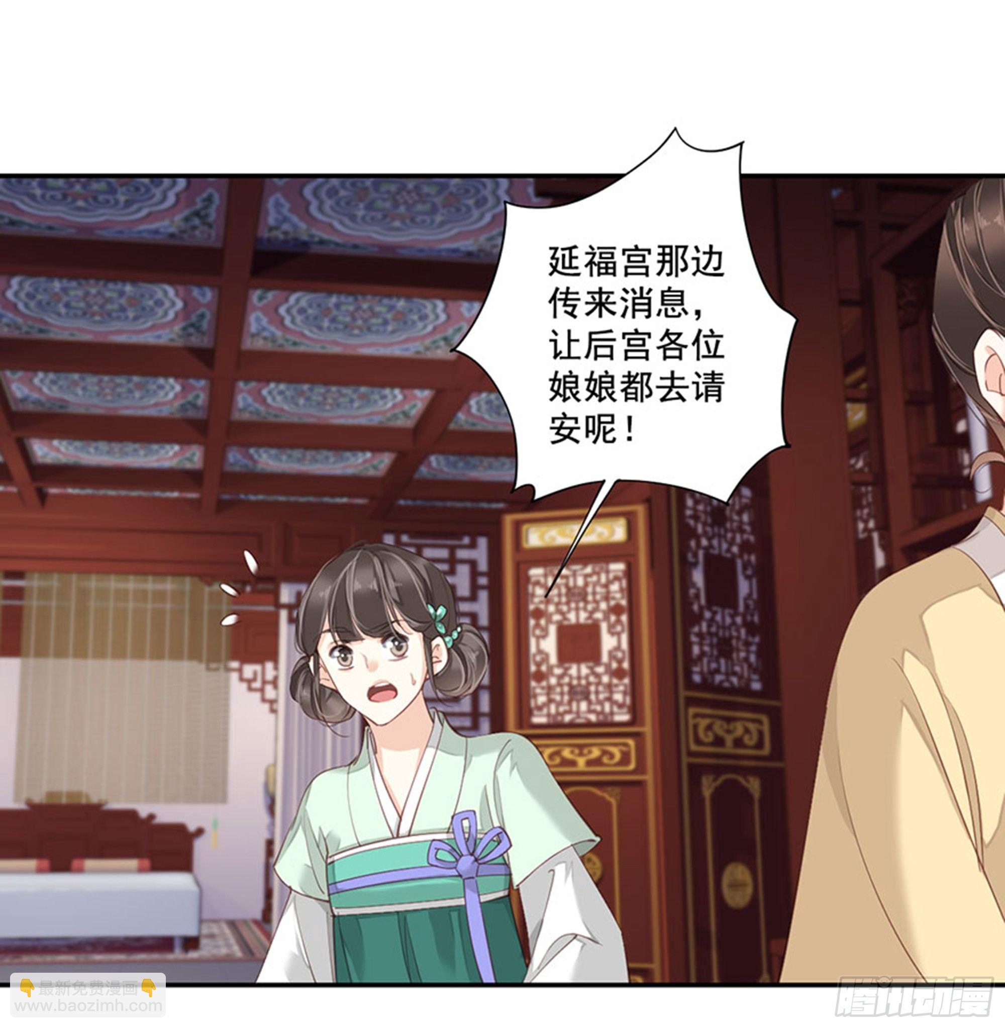 第八十五话（上）-第174话