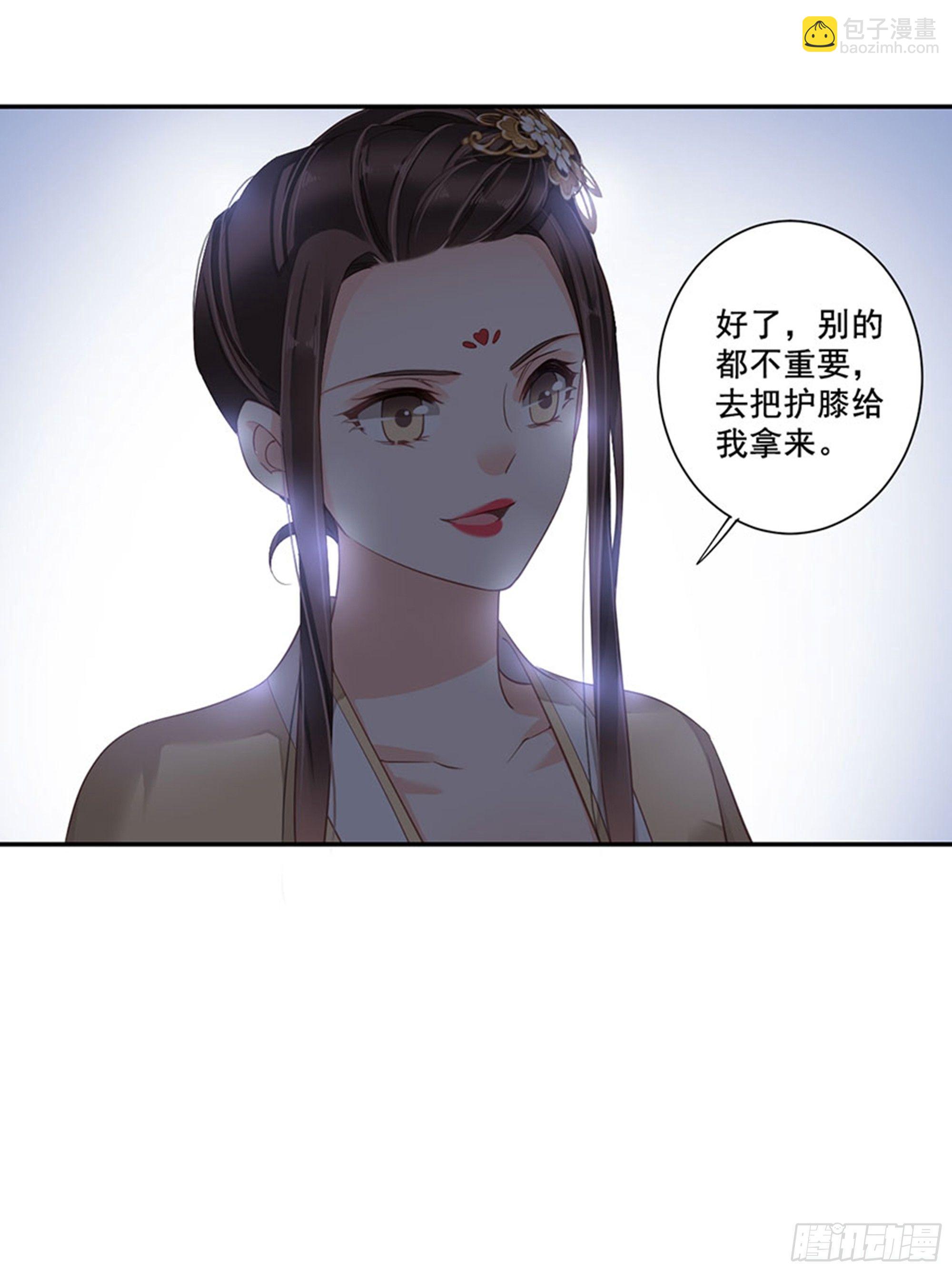 第八十五话（上）-第174话