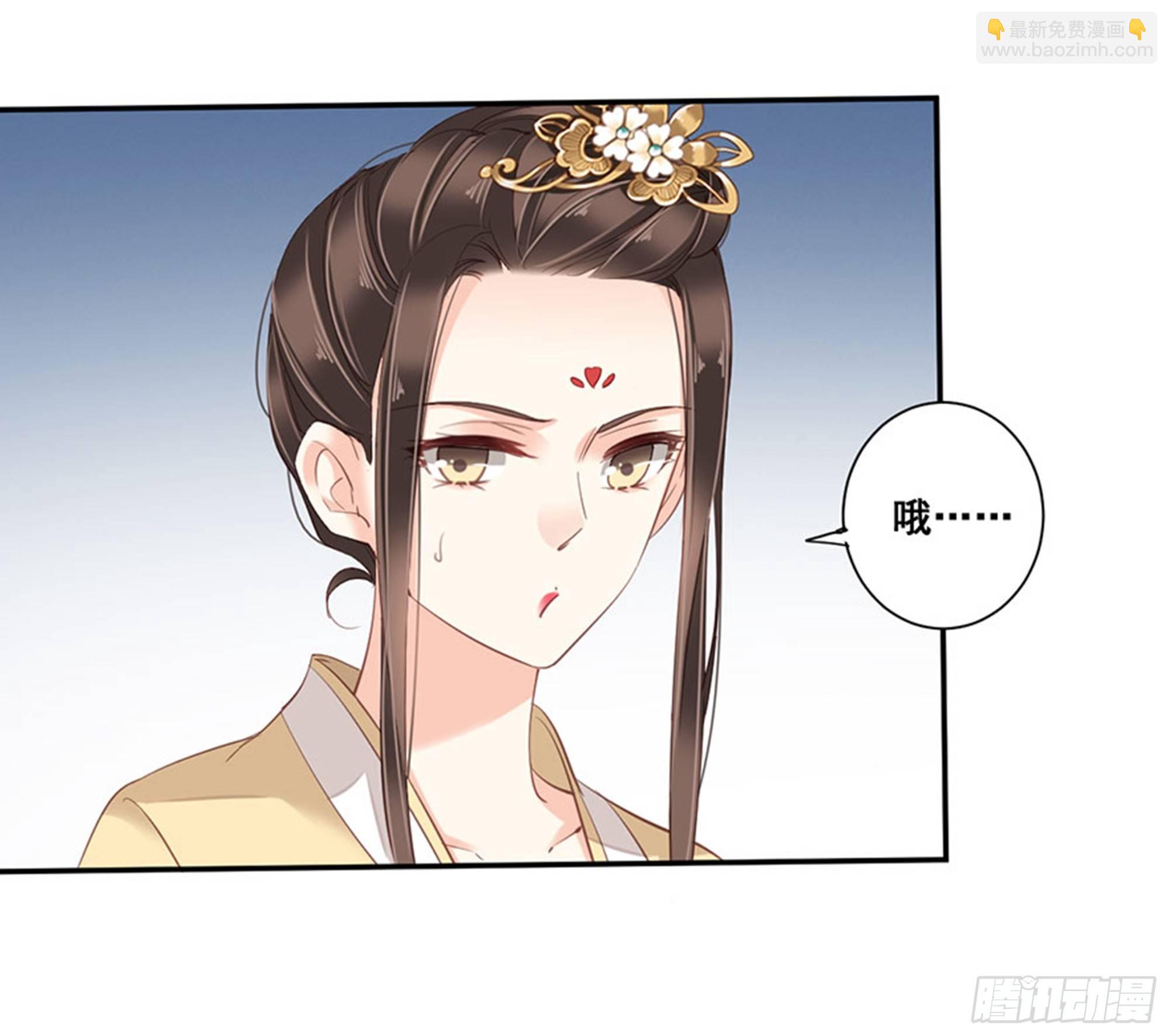 第八十五话（上）-第174话