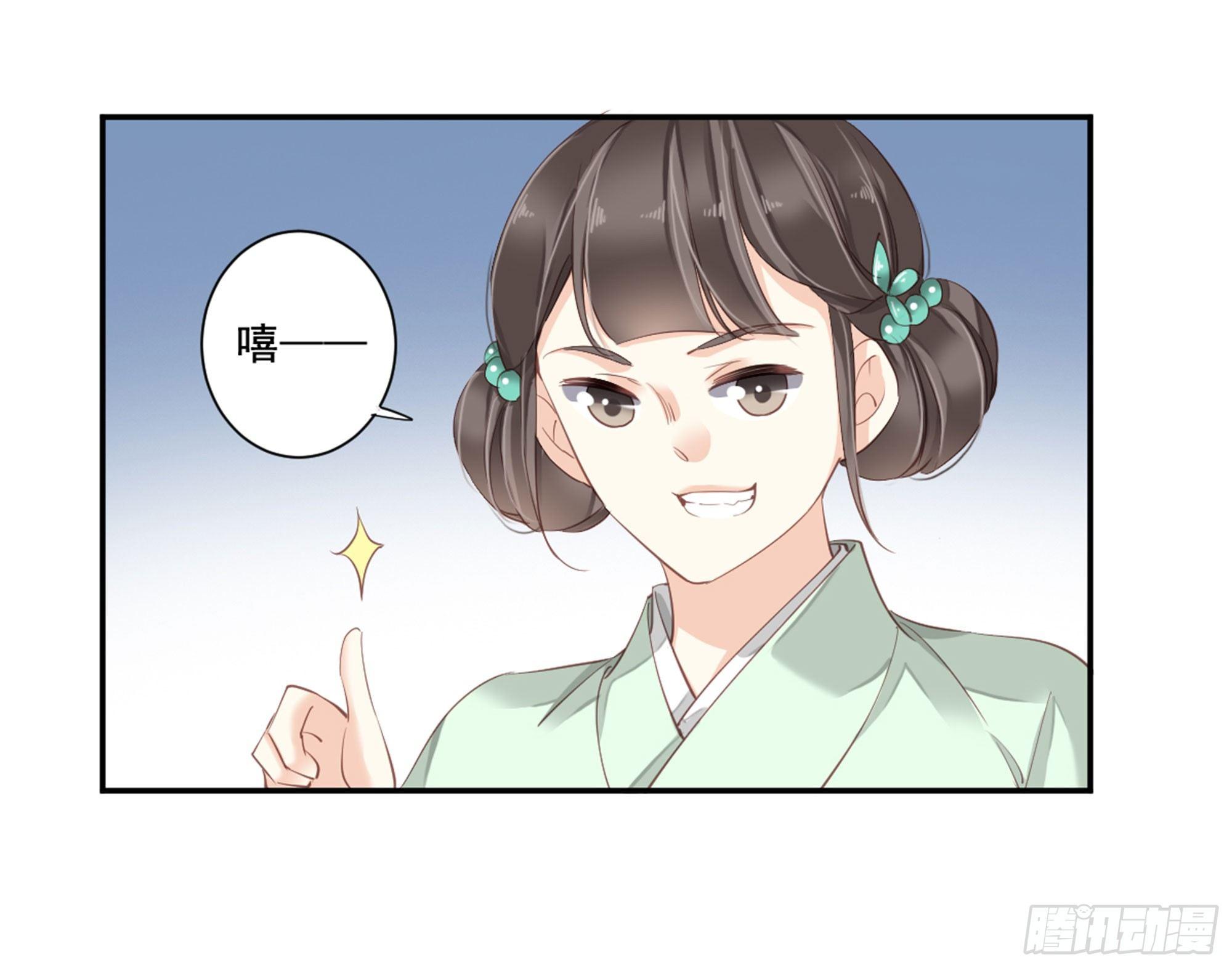 第八十六话（上）-第176话