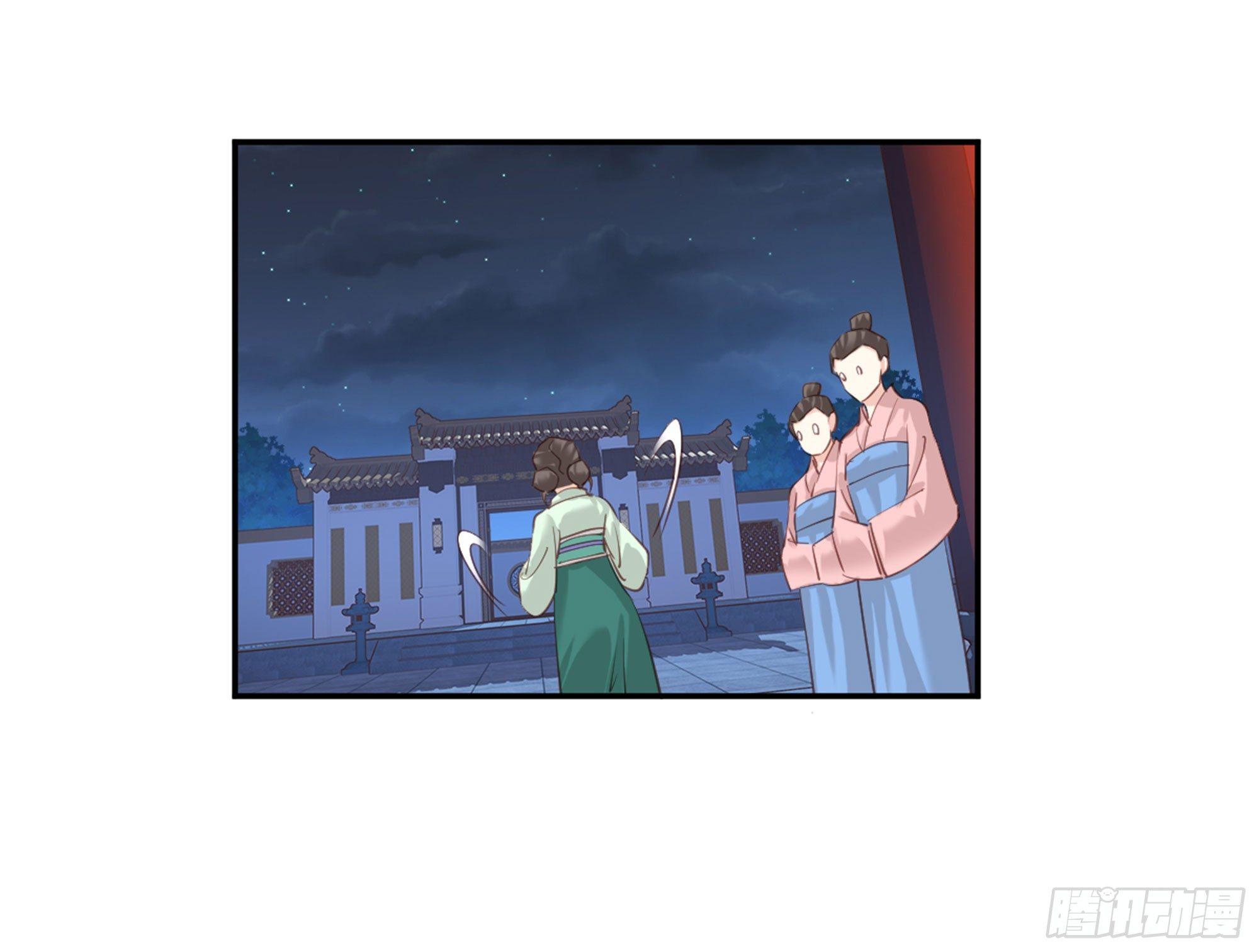 第八十六话（上）-第176话