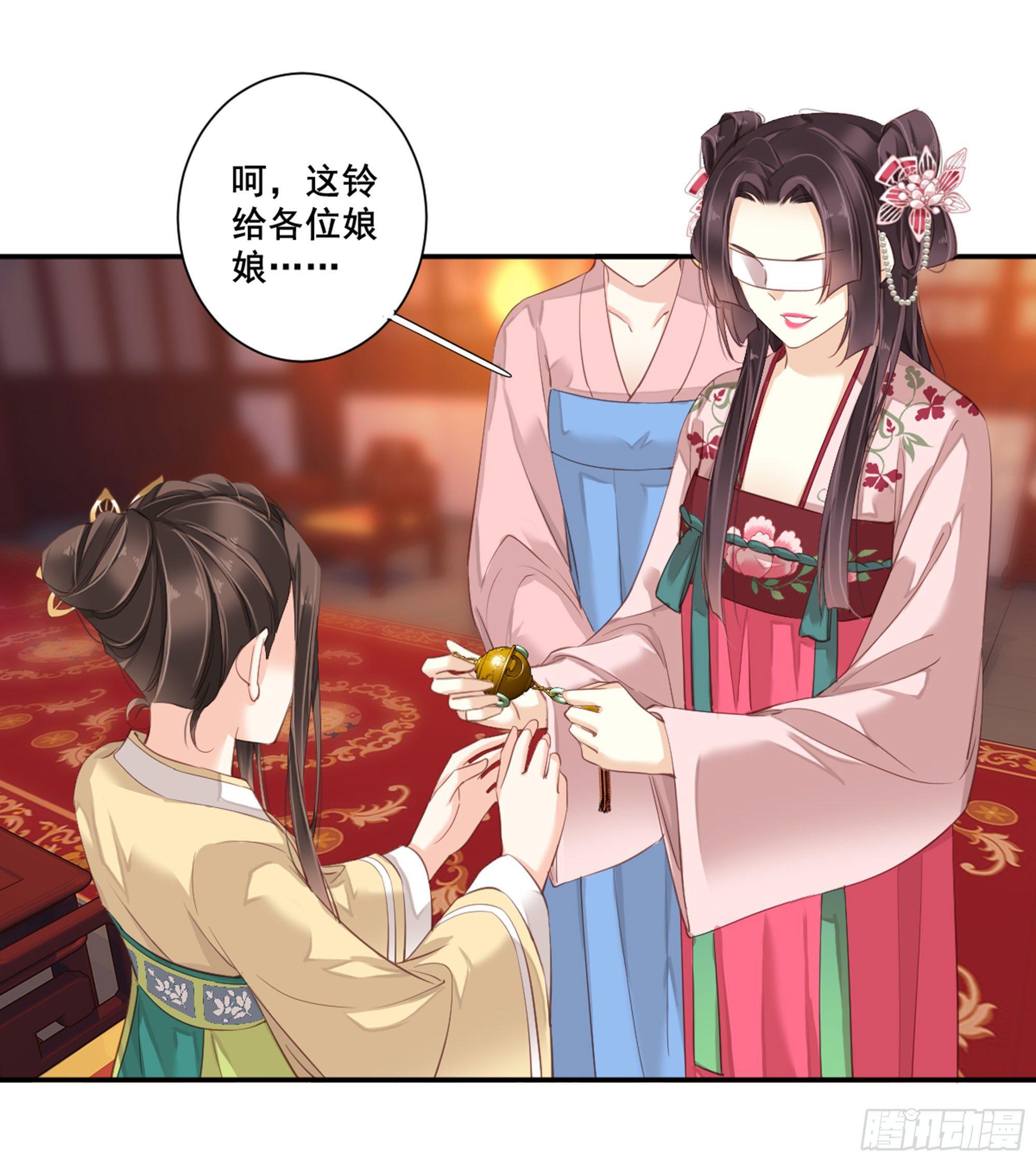 第八十六话（上）-第176话