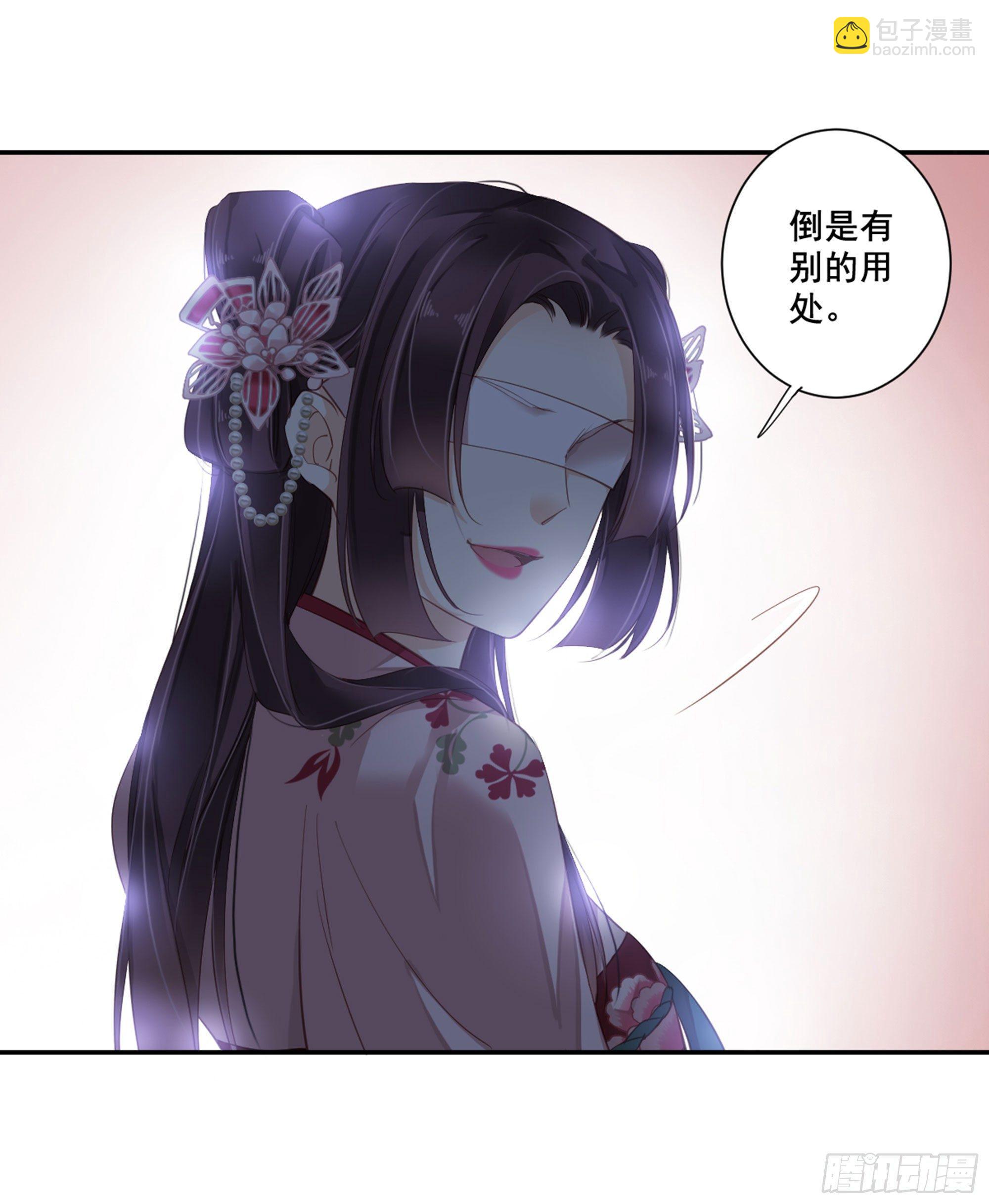 第八十六话（上）-第176话