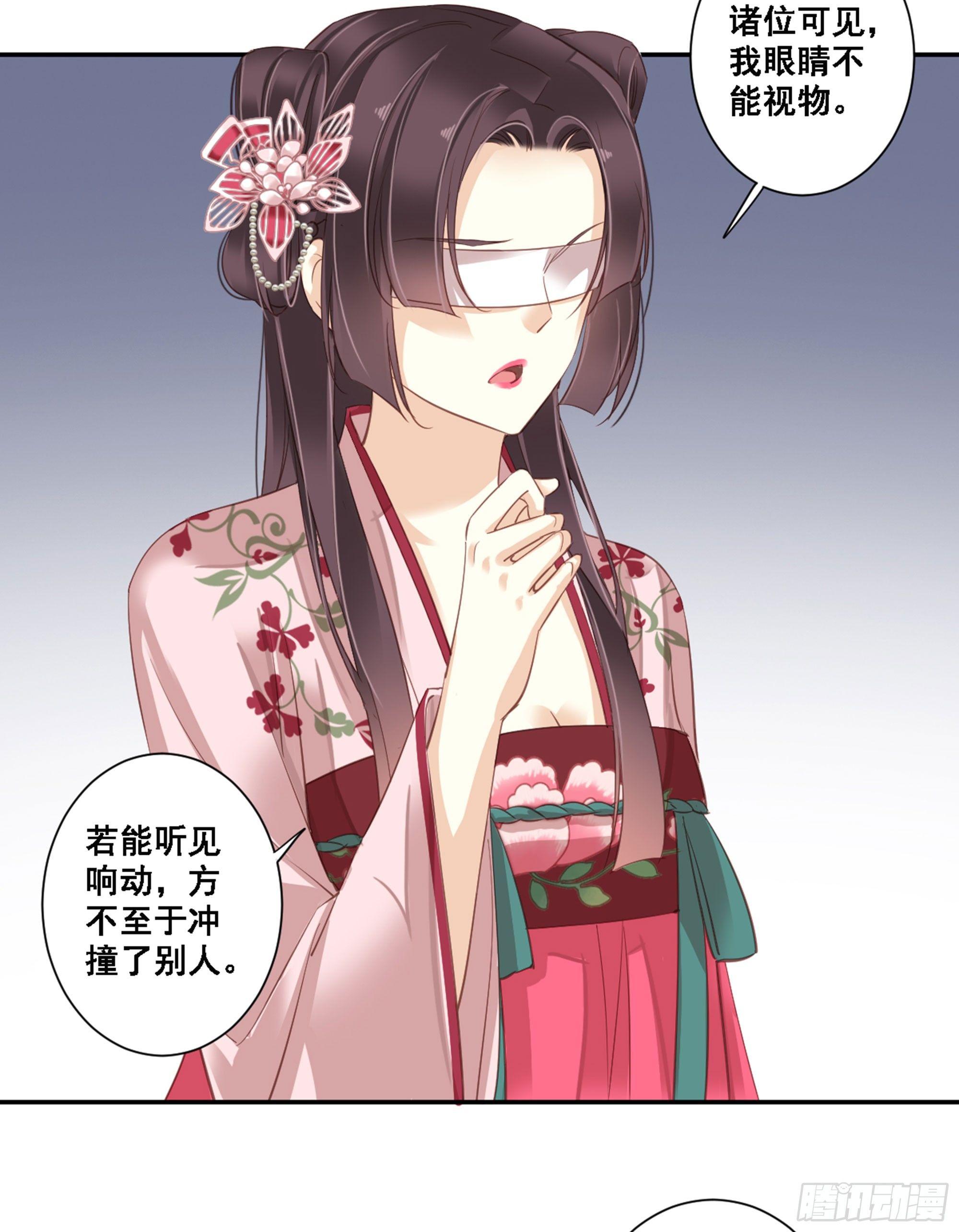 第八十六话（上）-第176话