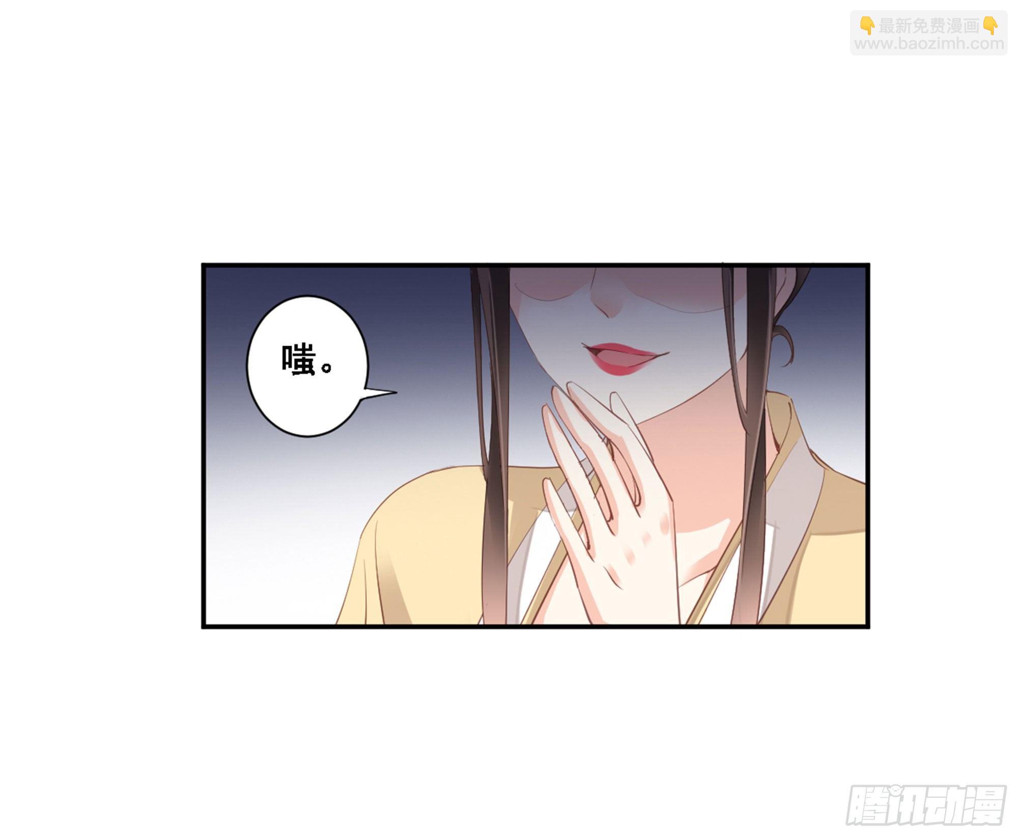 第八十六话（上）-第176话