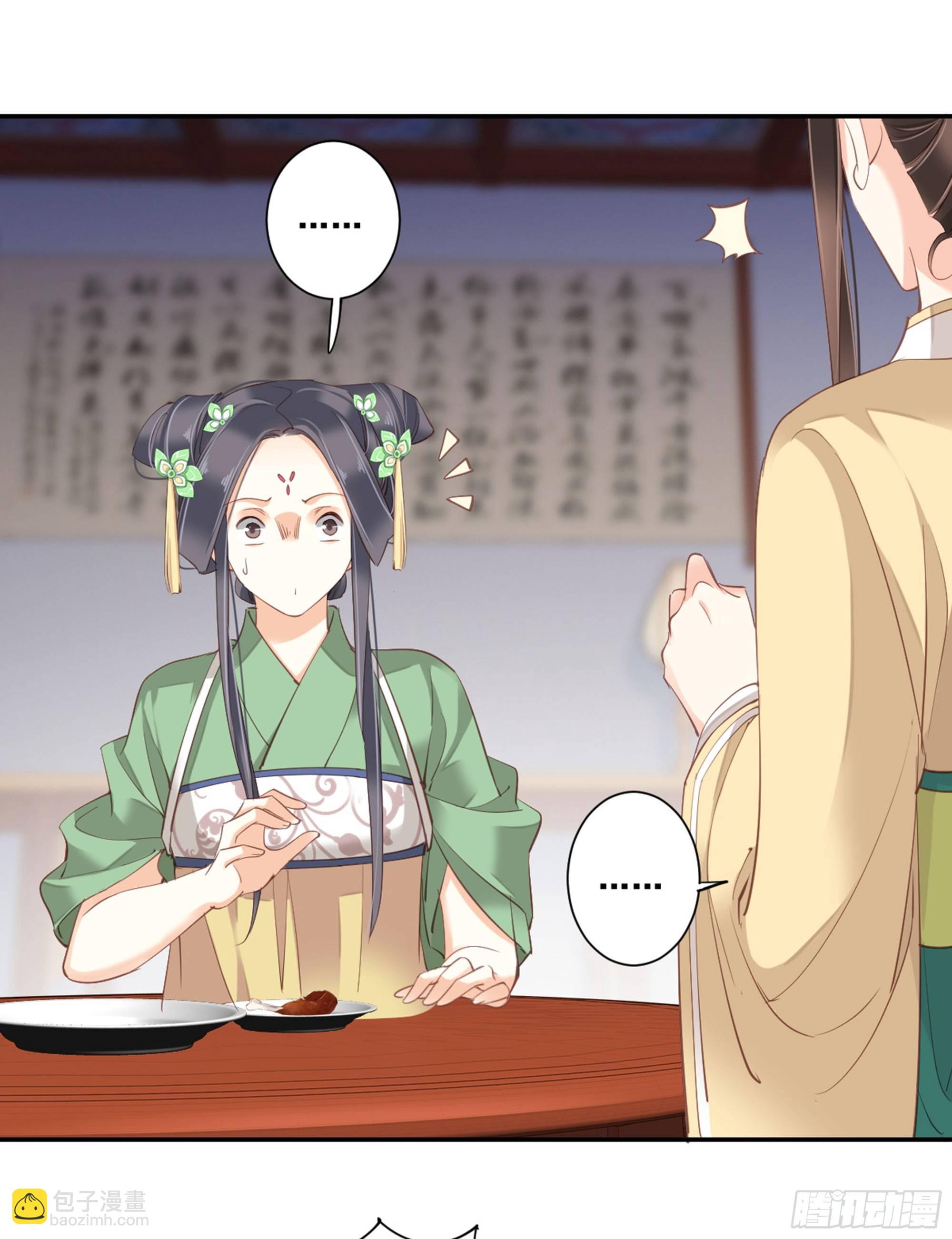 第八十七话（上）-第178话