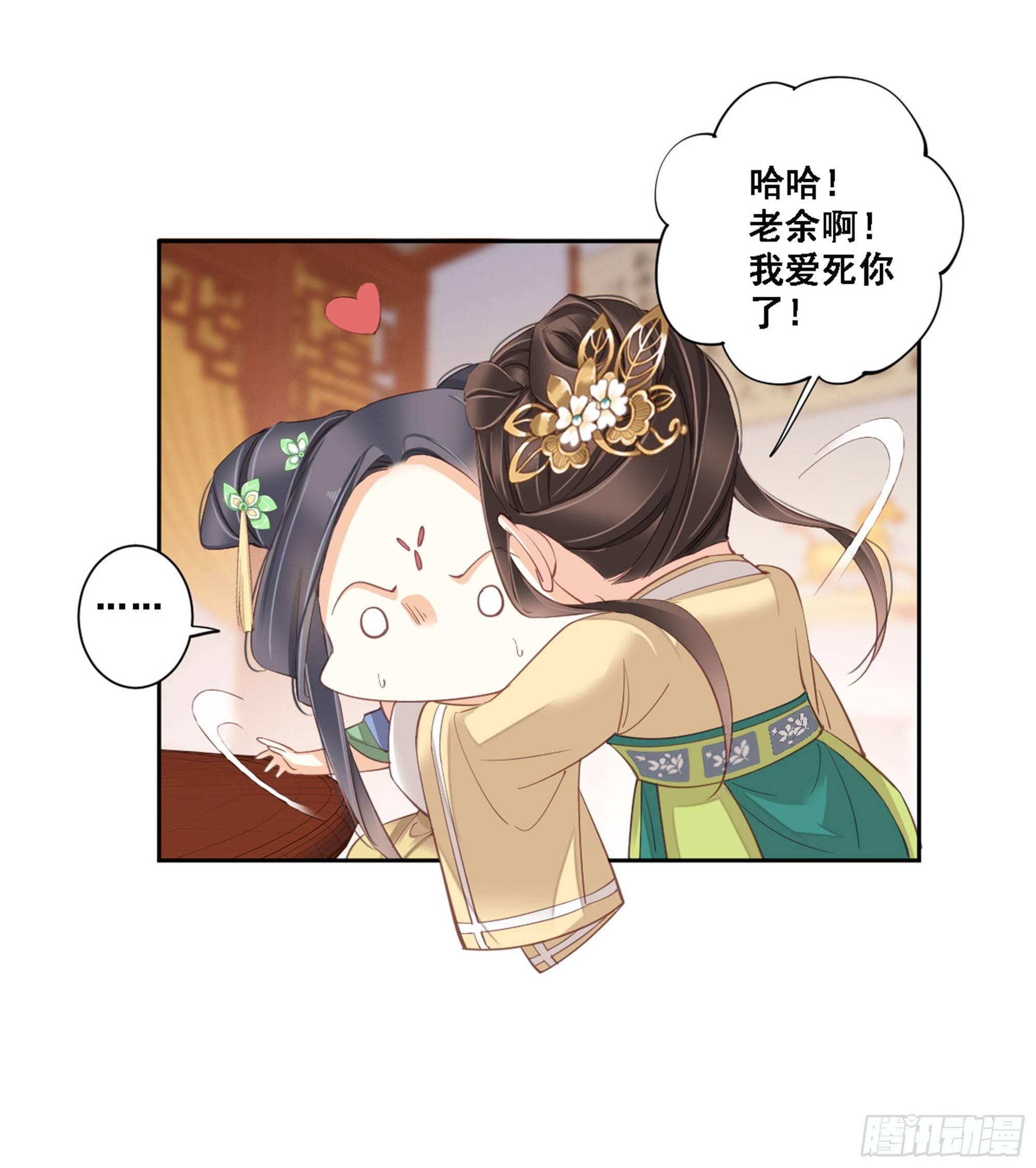 第八十七话（上）-第178话