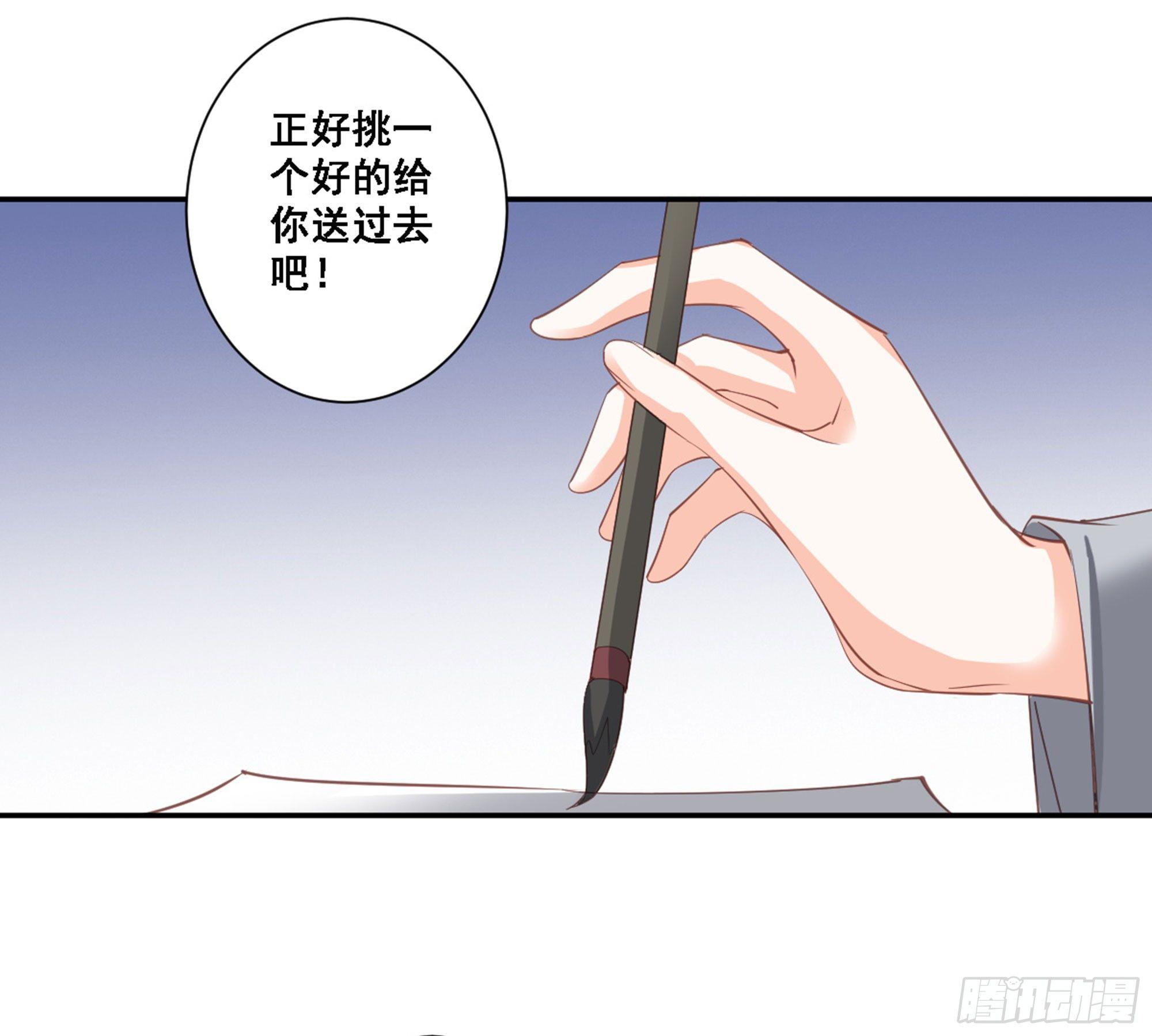 第八十七话（上）-第178话
