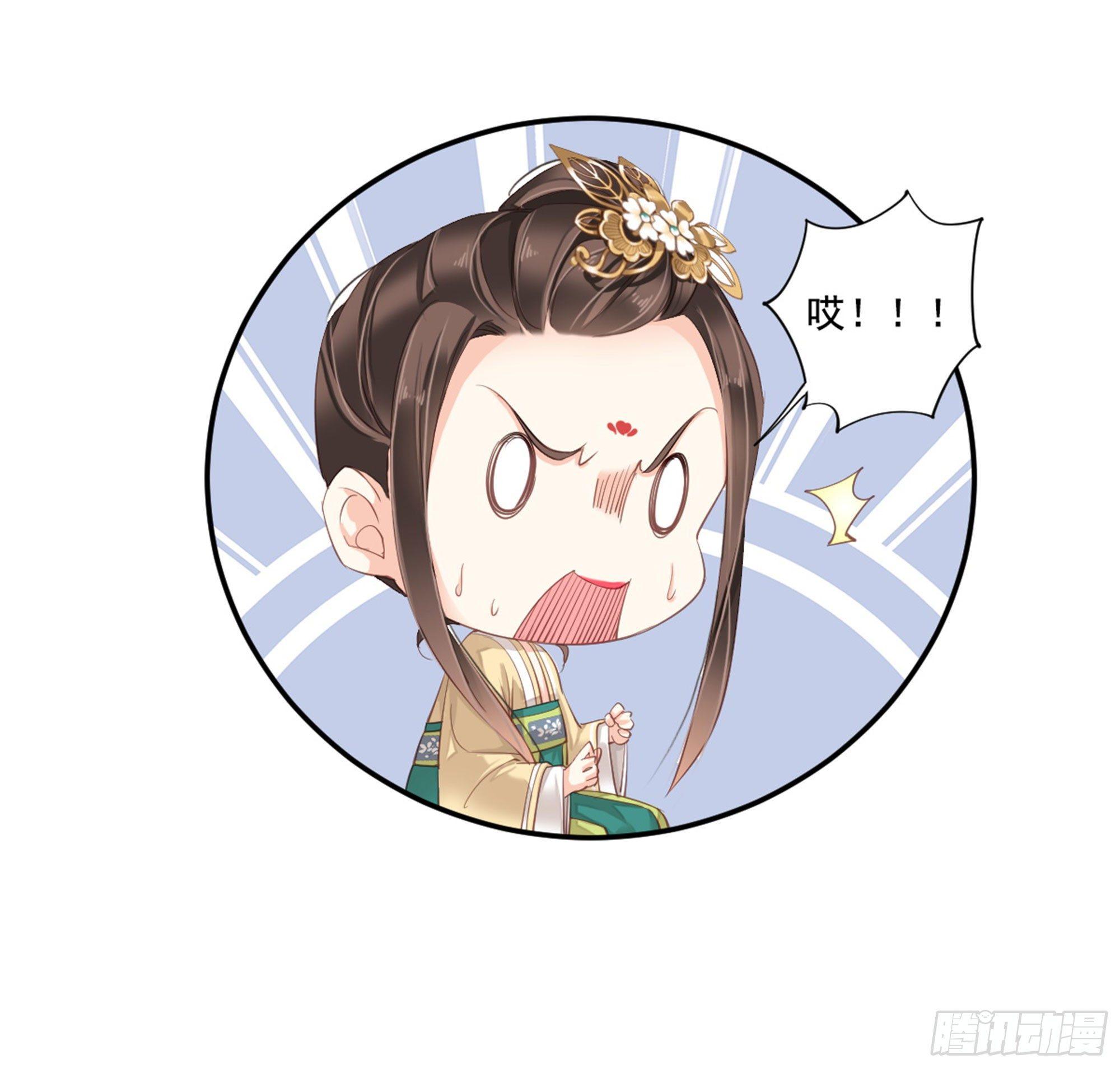 第八十七话（上）-第178话
