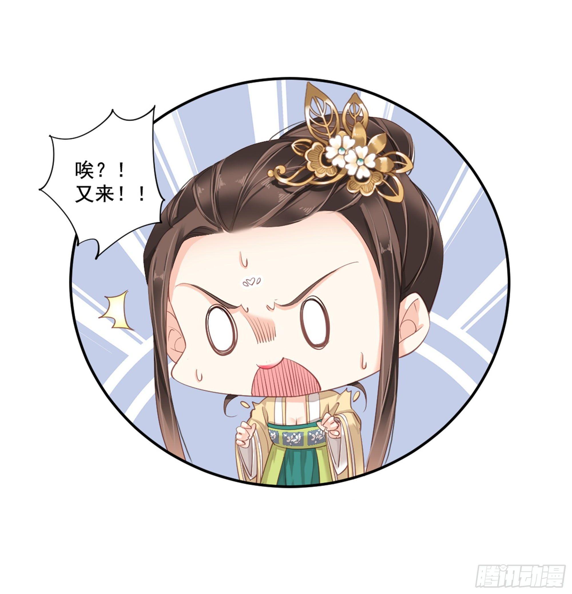 第八十七话（上）-第178话