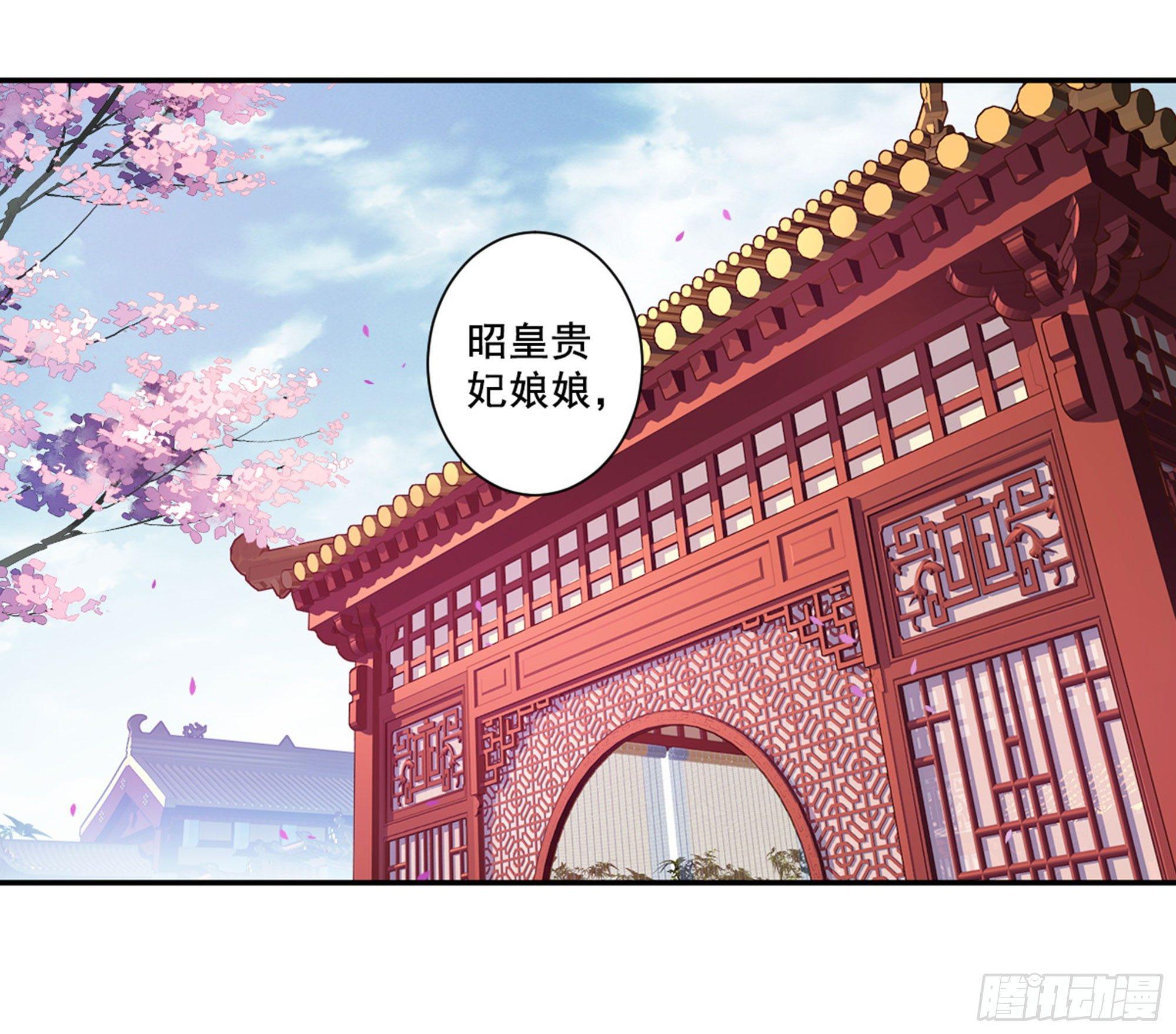 第八十七话（上）-第178话