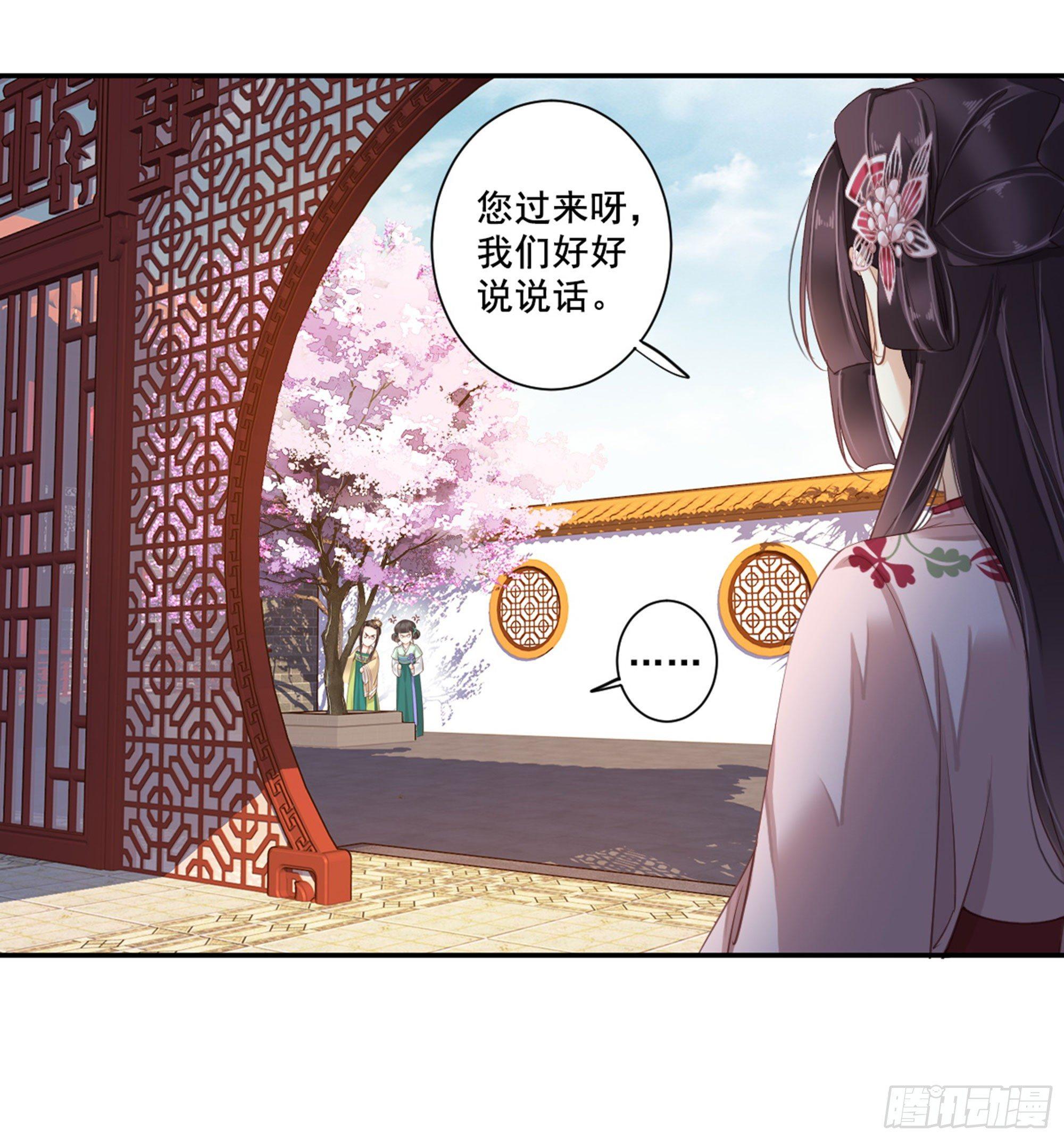 第八十七话（上）-第178话
