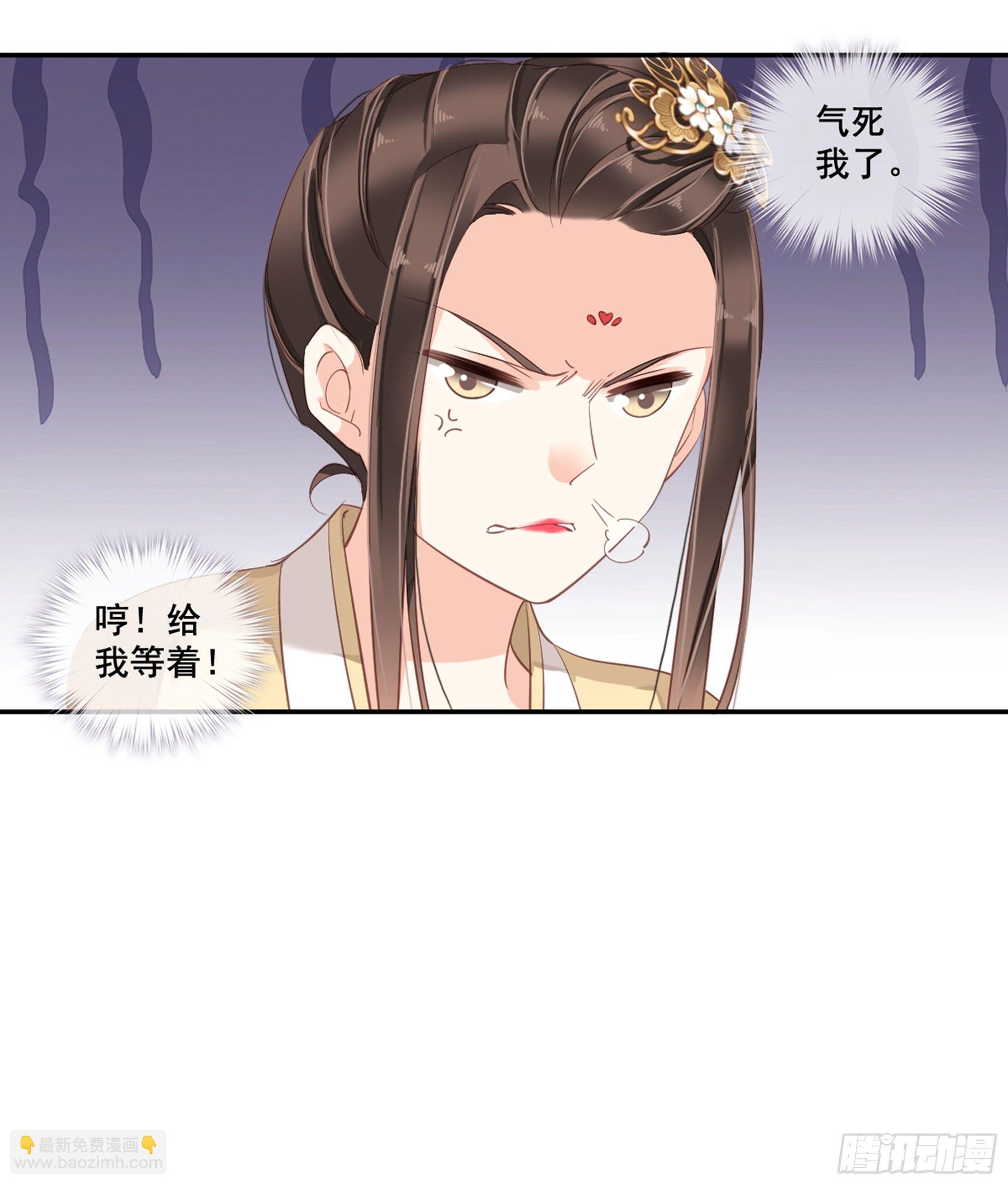 第八十七话（上）-第178话