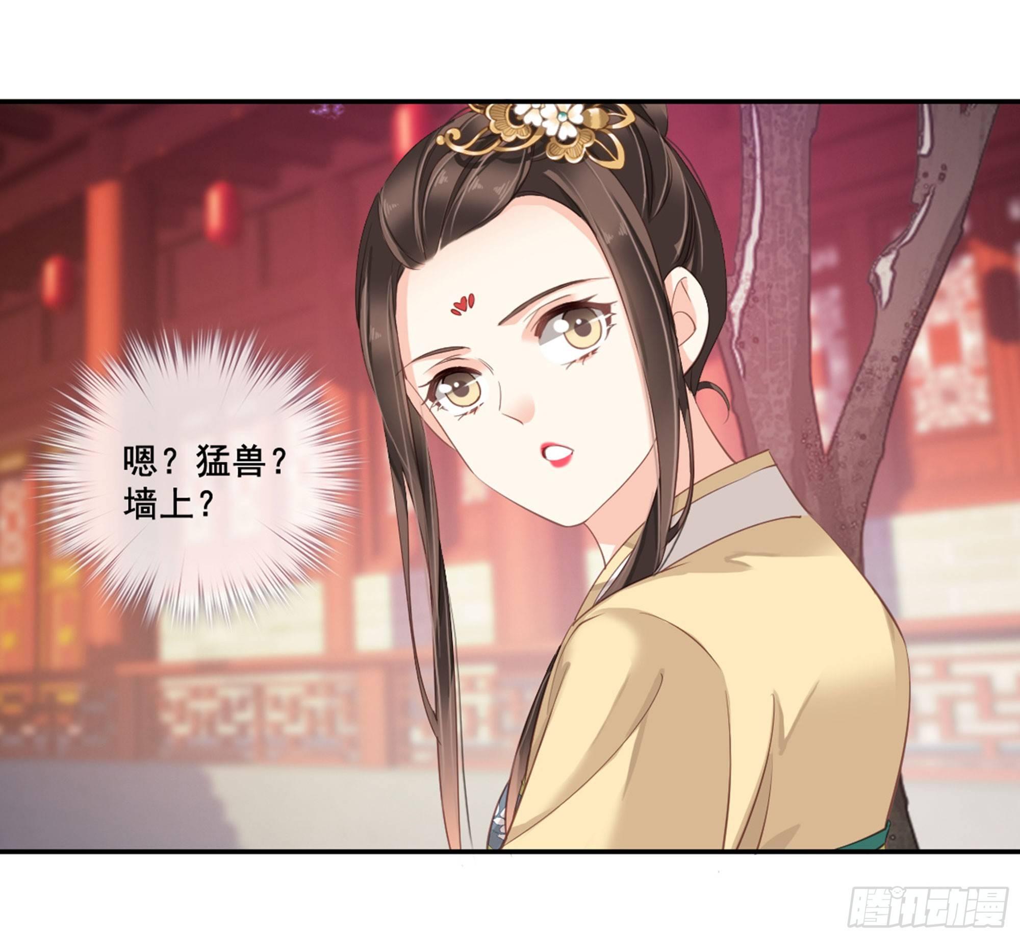 第八十七话（上）-第178话
