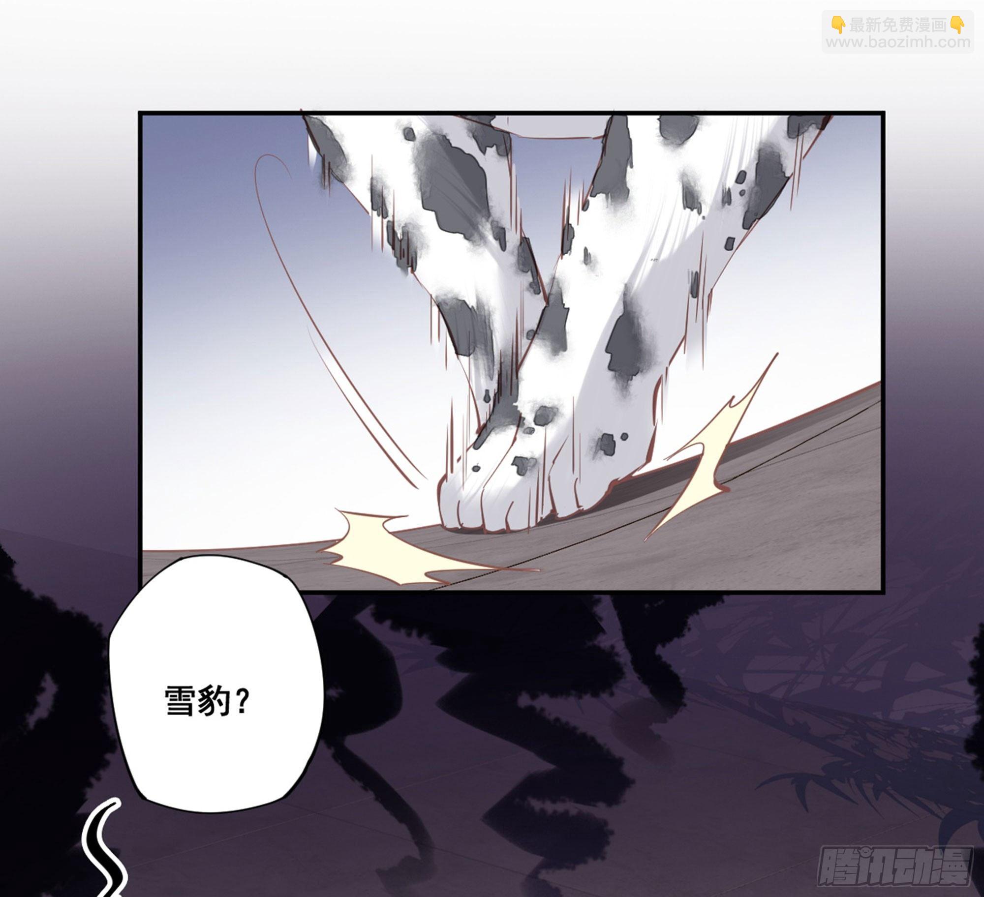 第八十七话（上）-第178话