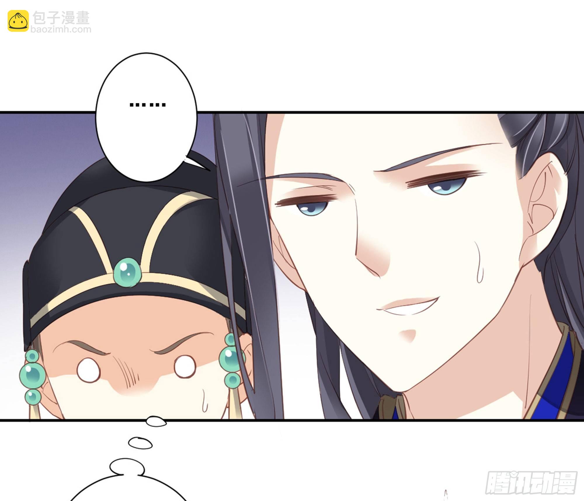 第八十八话（上）-第180话