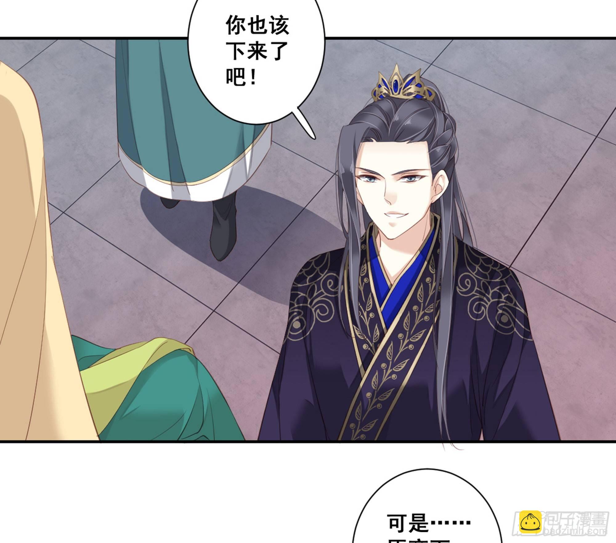 第八十八话（上）-第180话