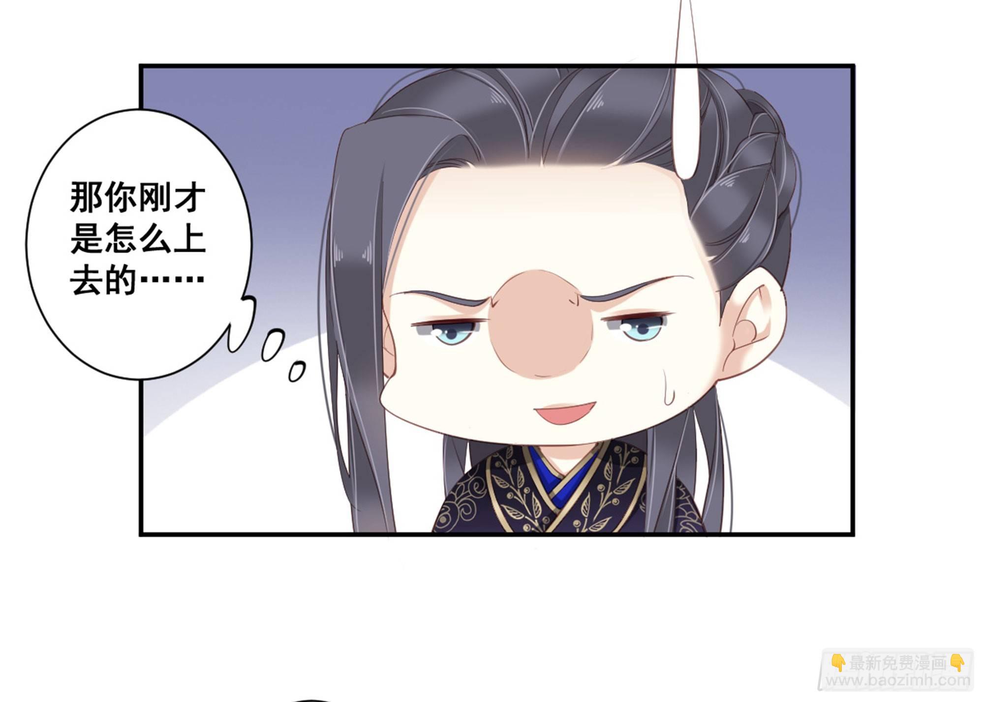 第八十八话（上）-第180话
