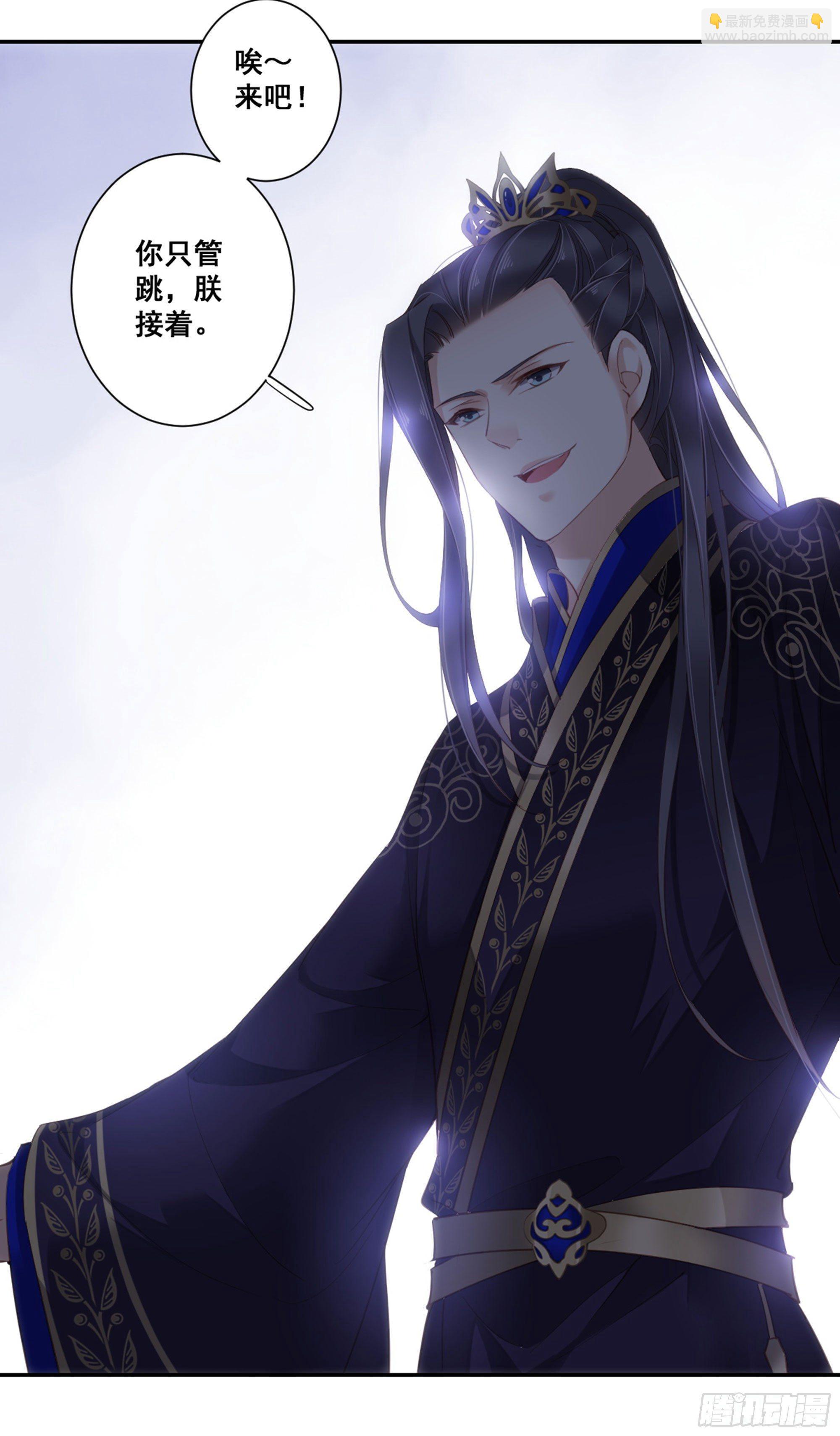 第八十八话（上）-第180话