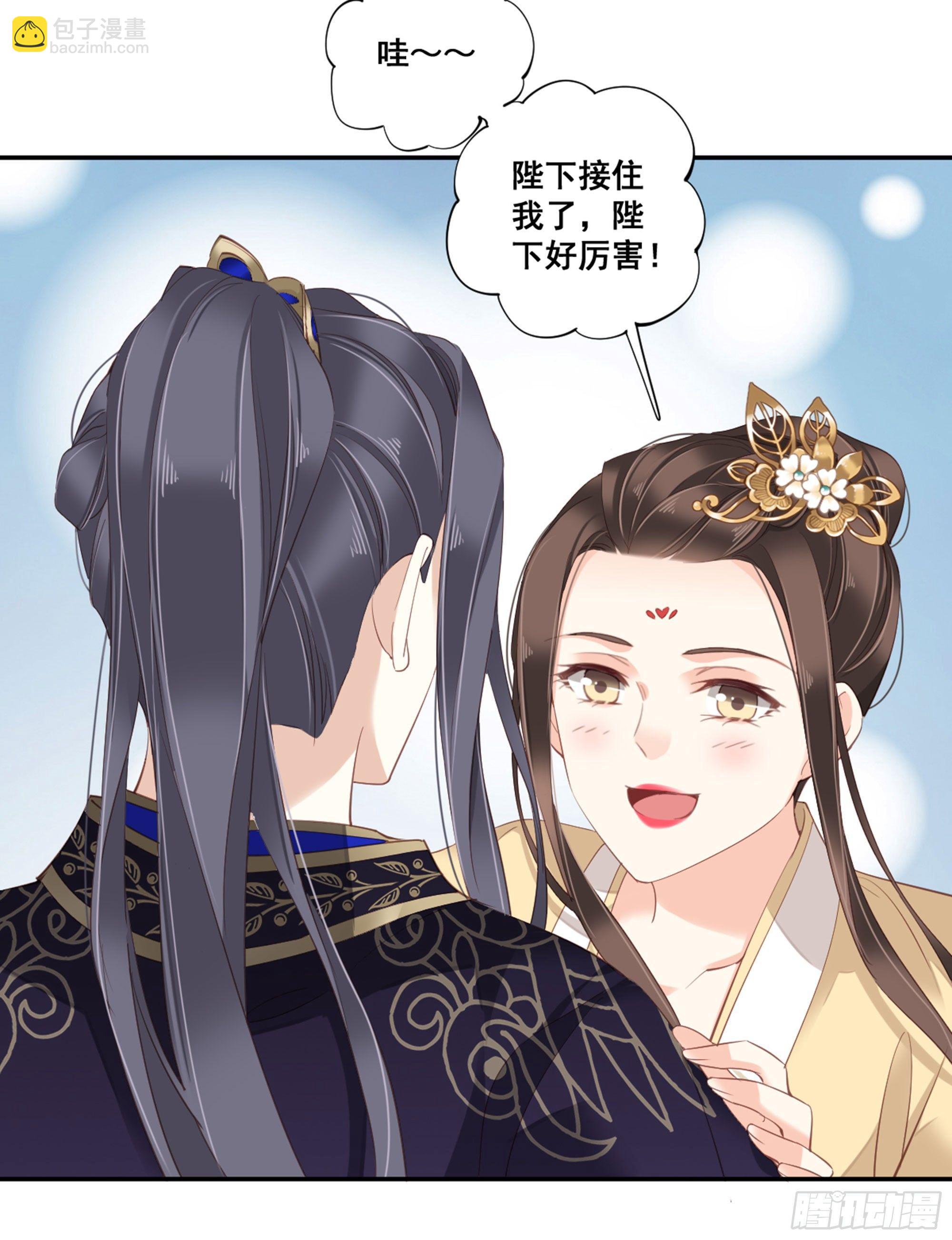 第八十八话（上）-第180话
